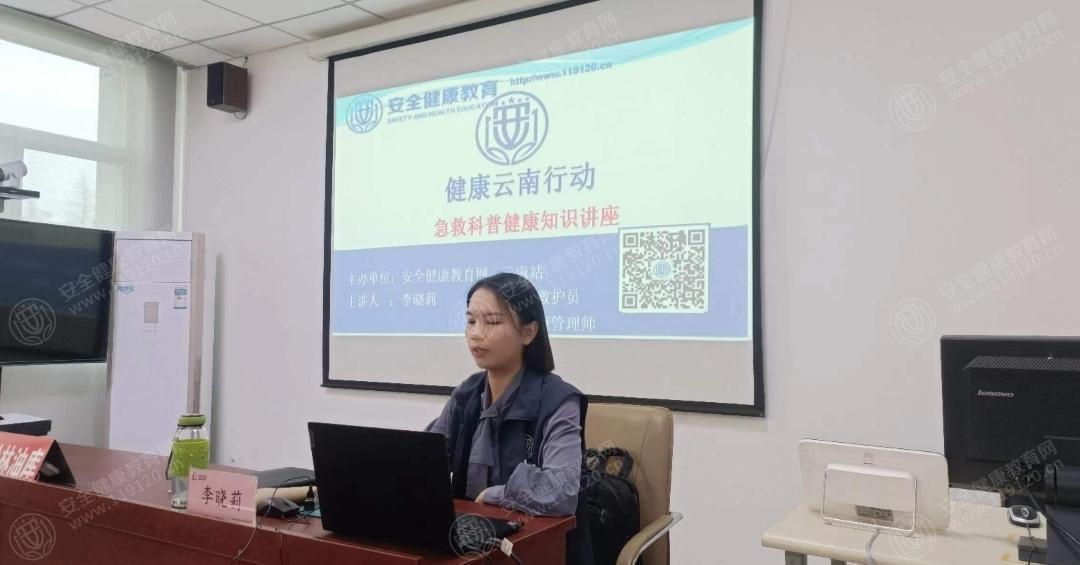 文中图片