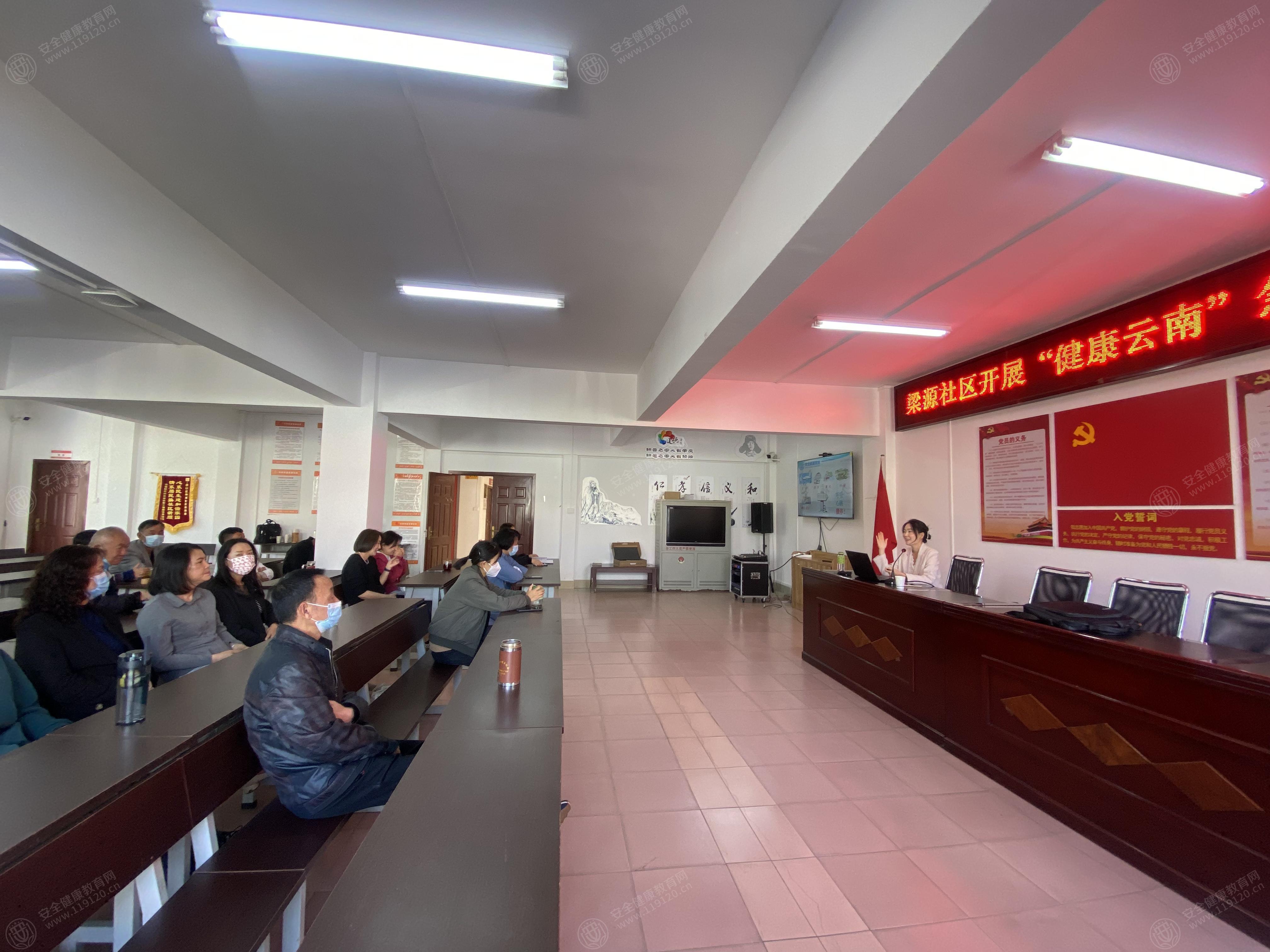 文中图片