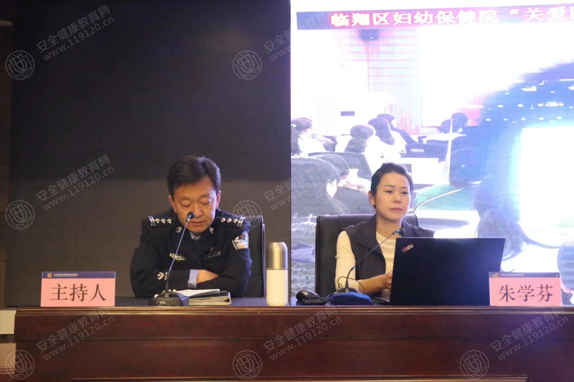 文中图片