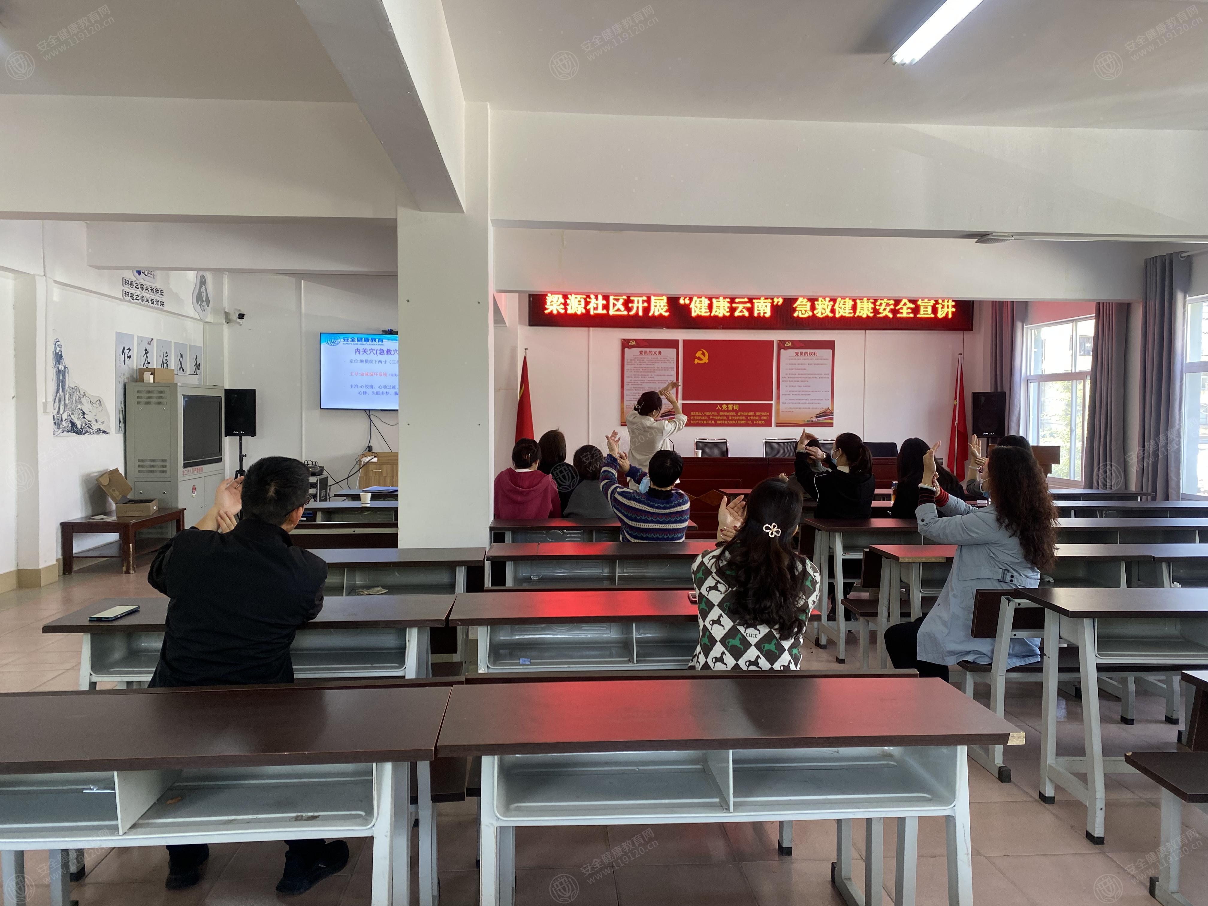 文中图片