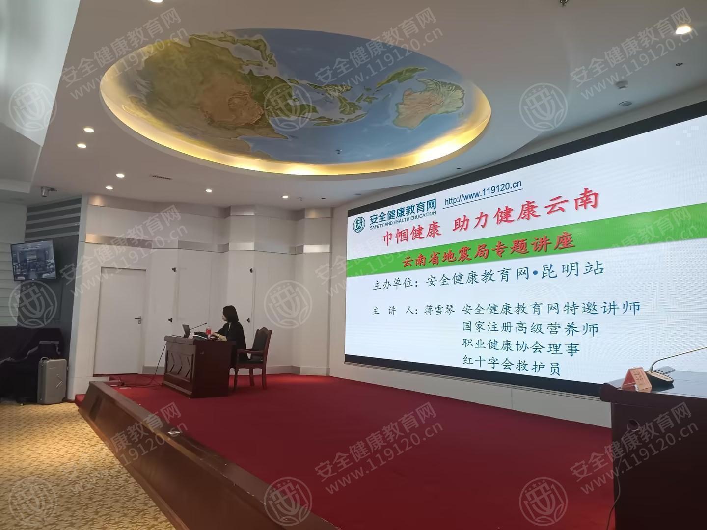 文中图片
