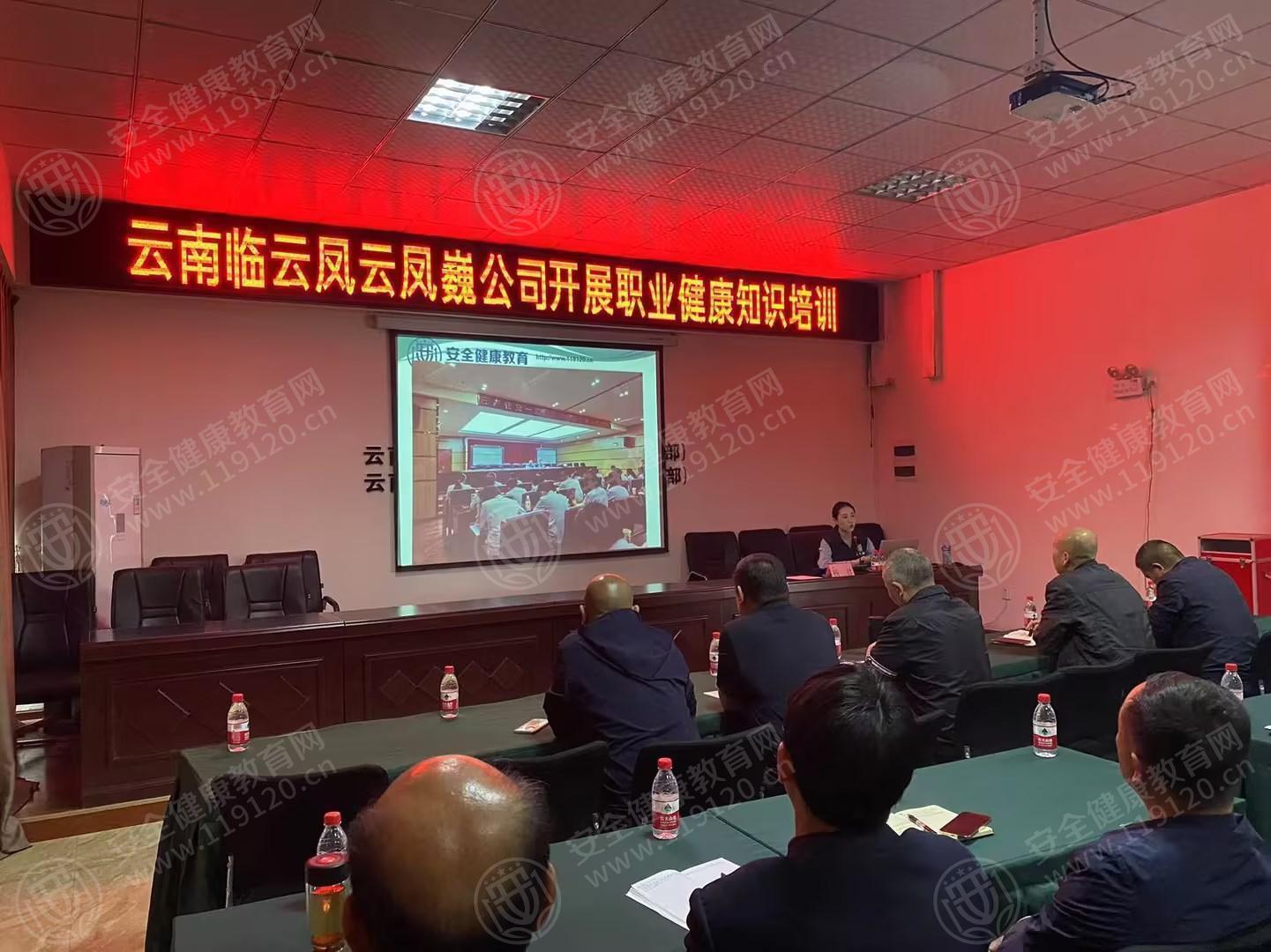 文中图片