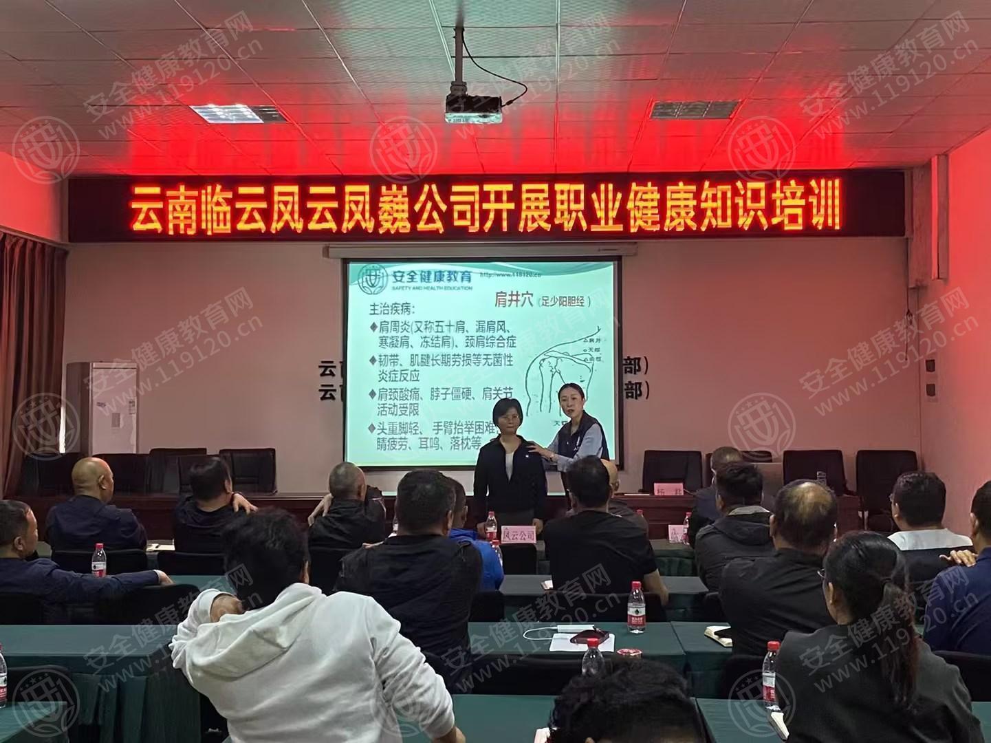 文中图片