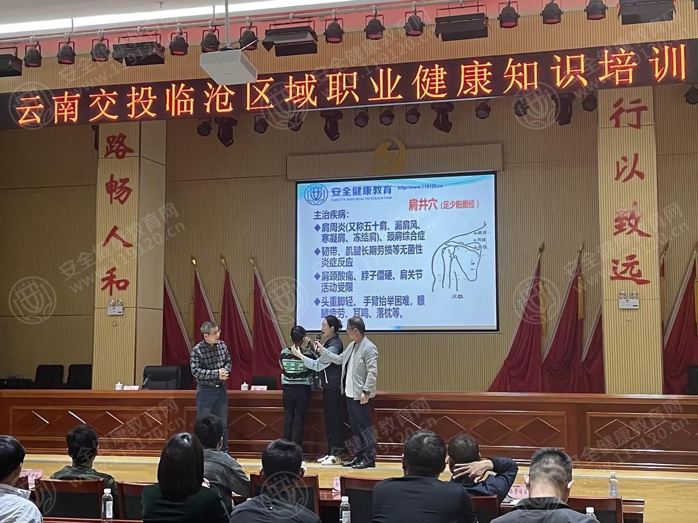 文中图片