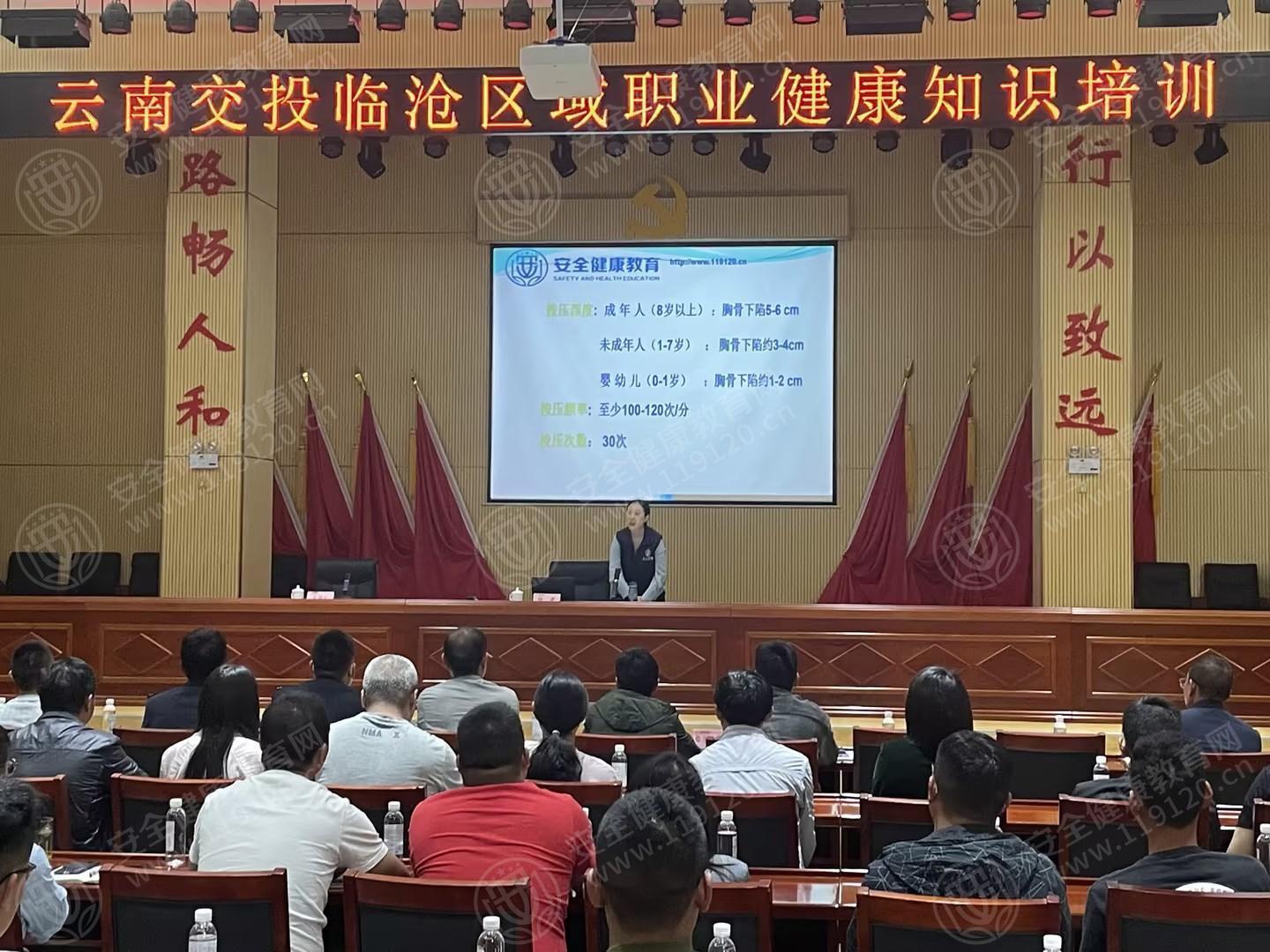 文中图片