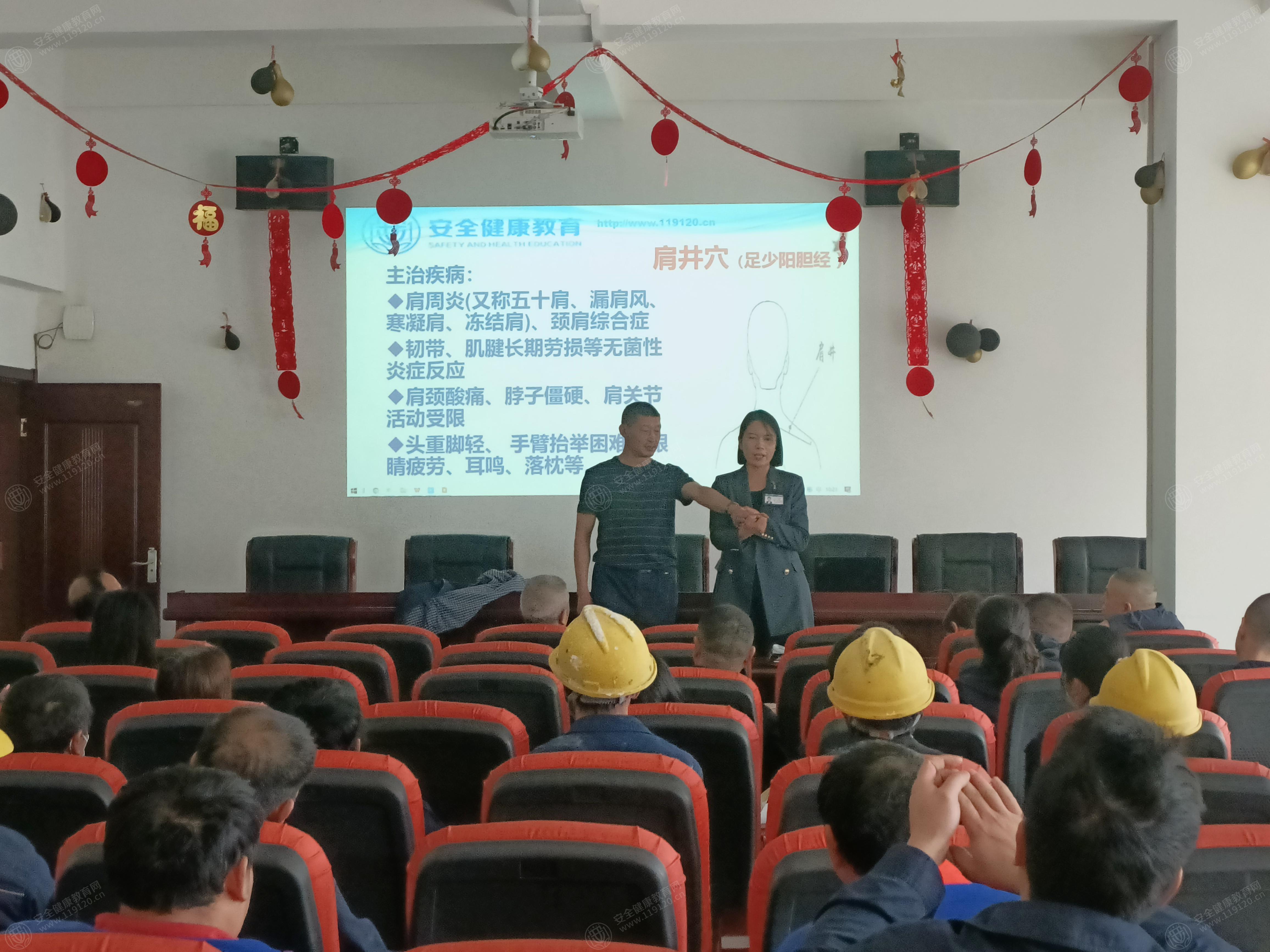 文中图片