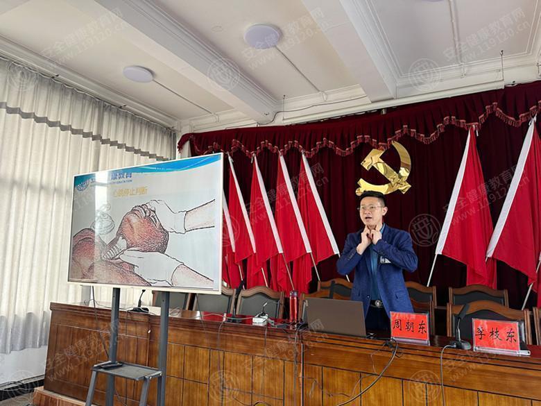 文中图片