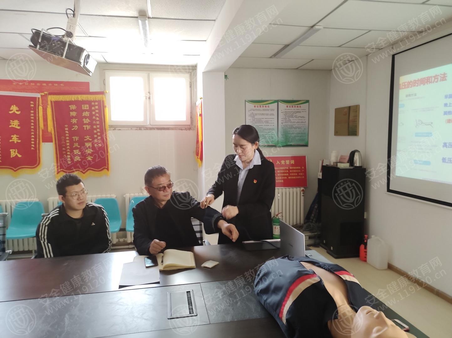 文中图片 文中图片