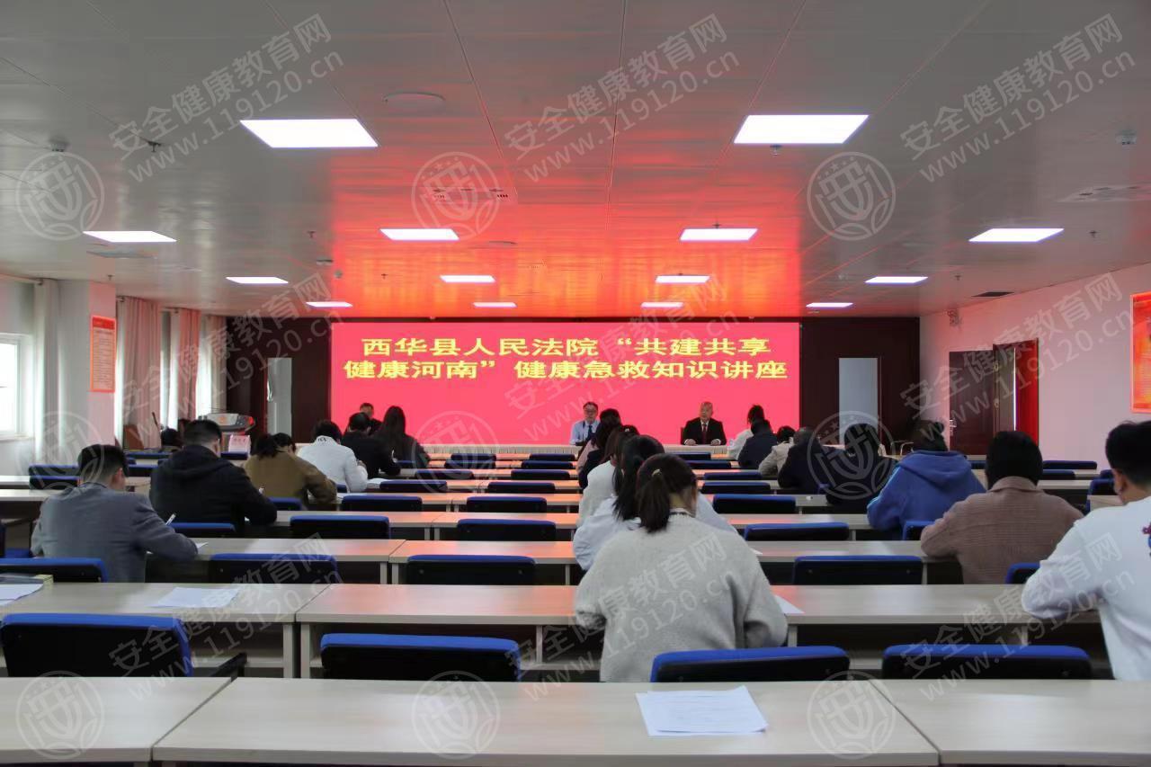 文中图片