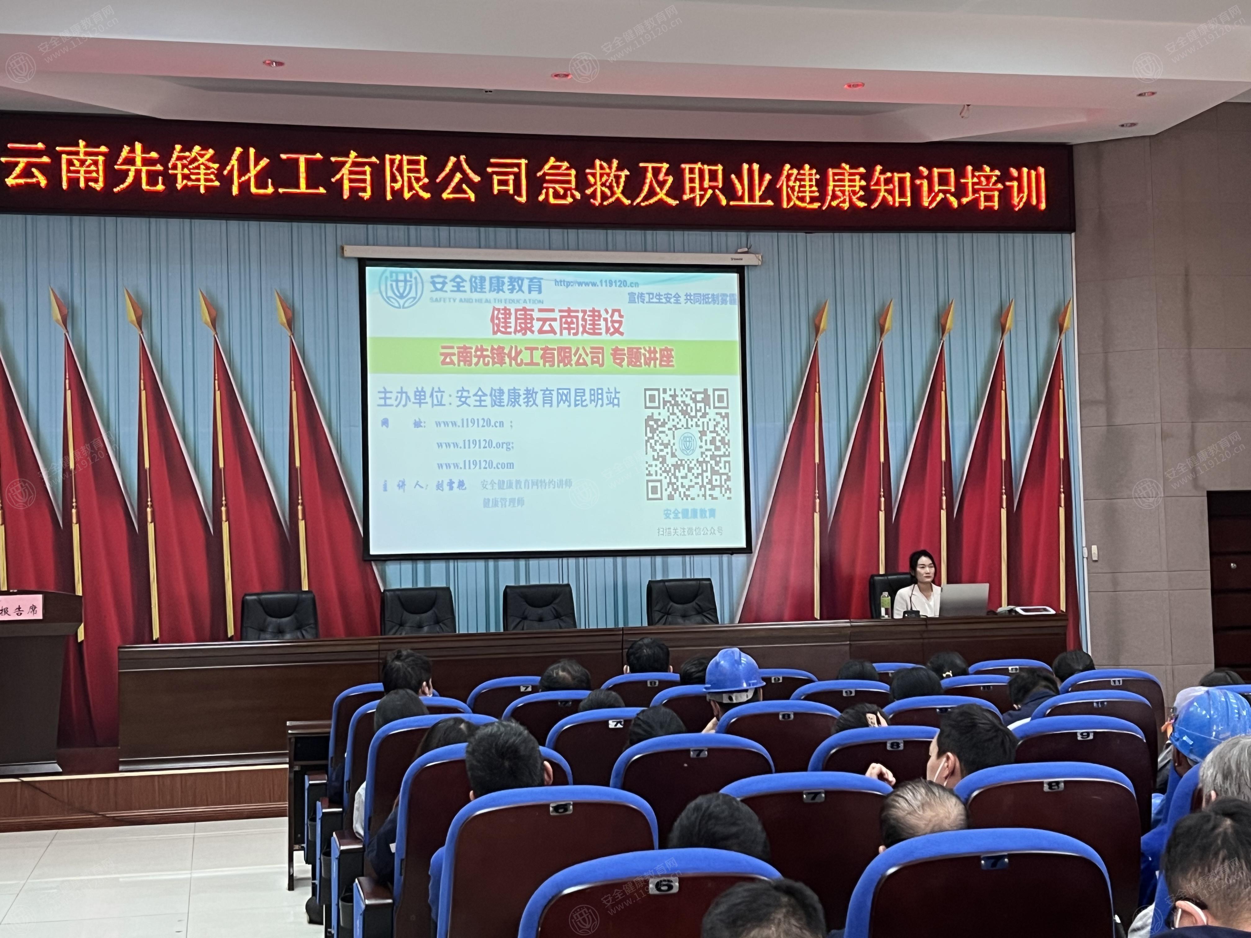 文中图片