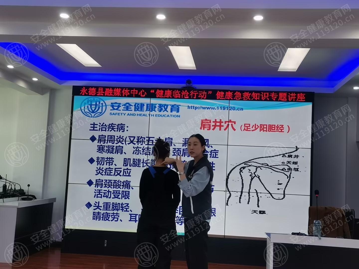 文中图片