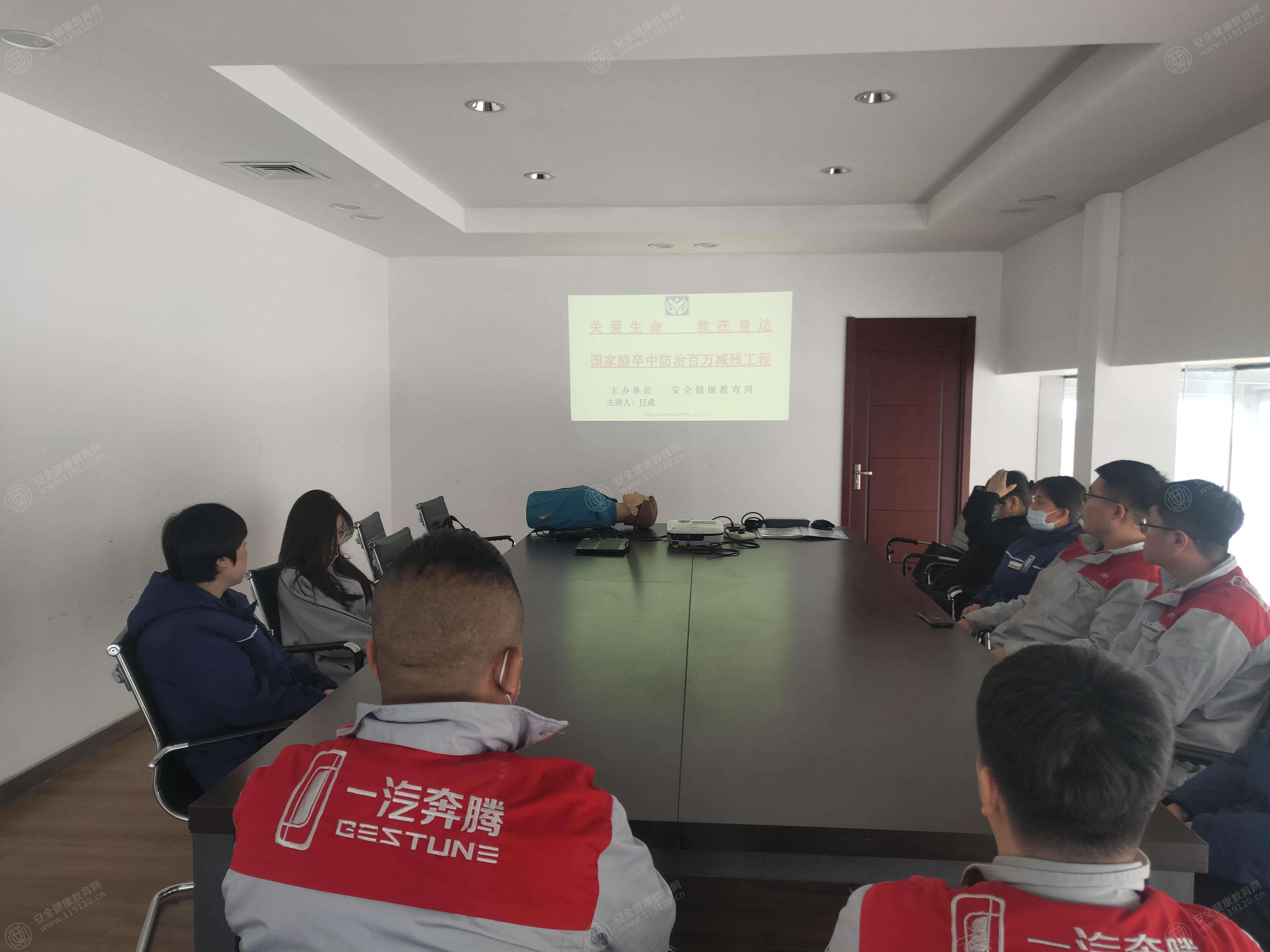 文中图片 文中图片