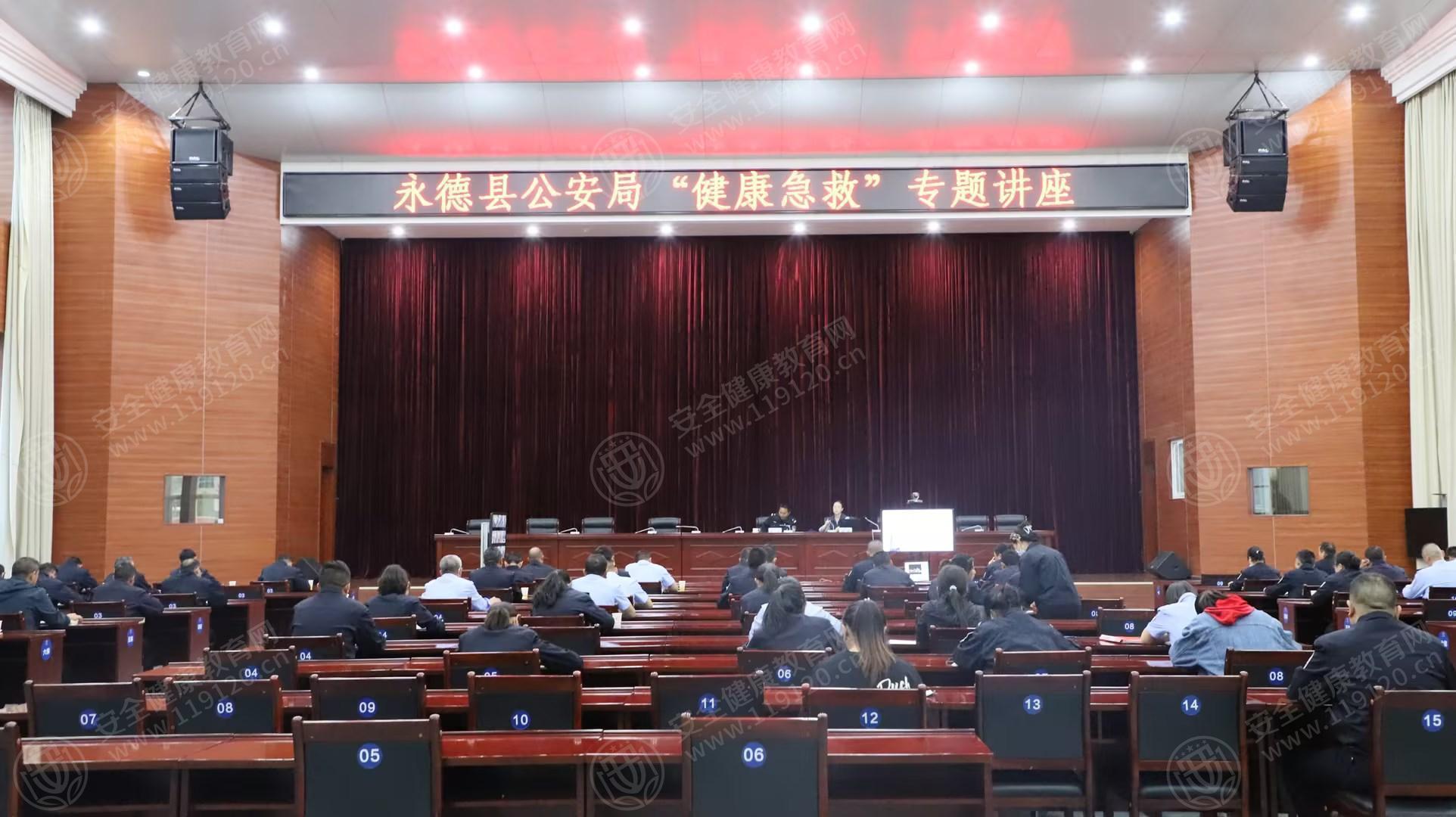 文中图片