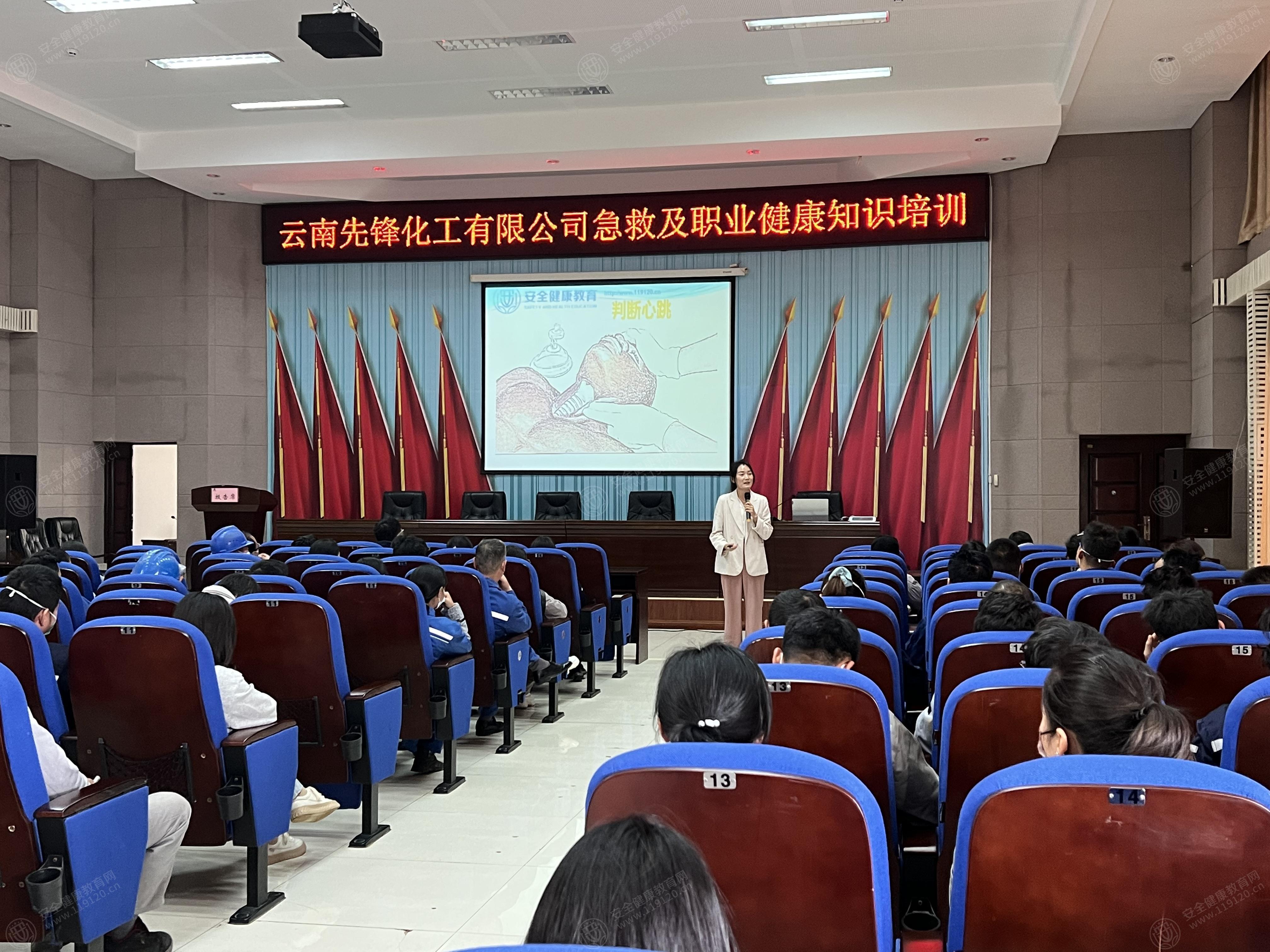 文中图片