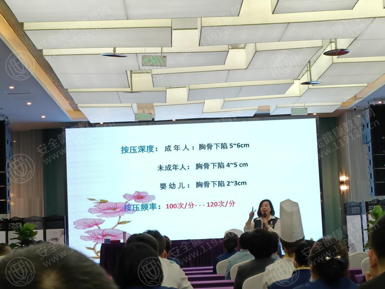 文中图片 文中图片