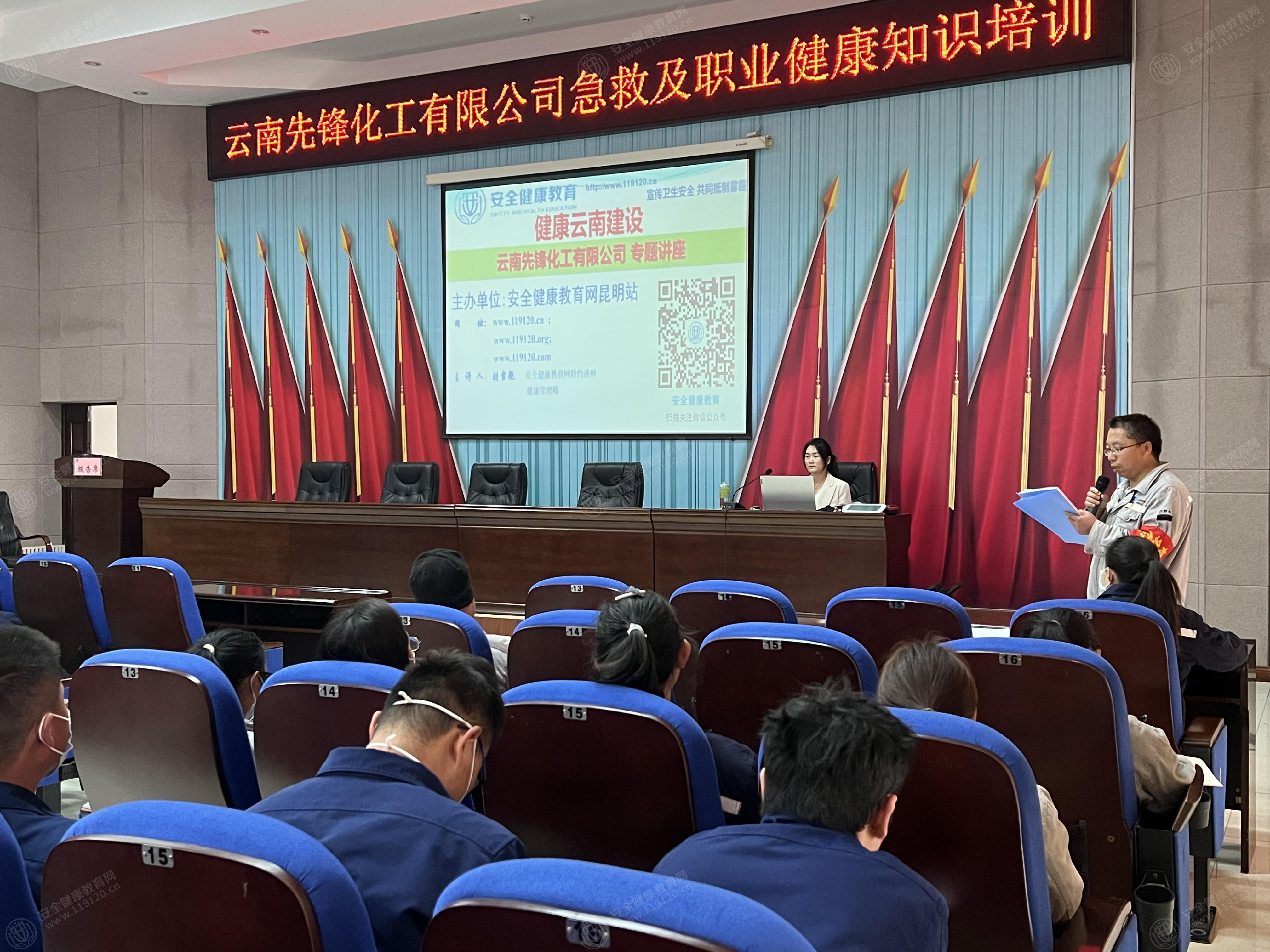 文中图片