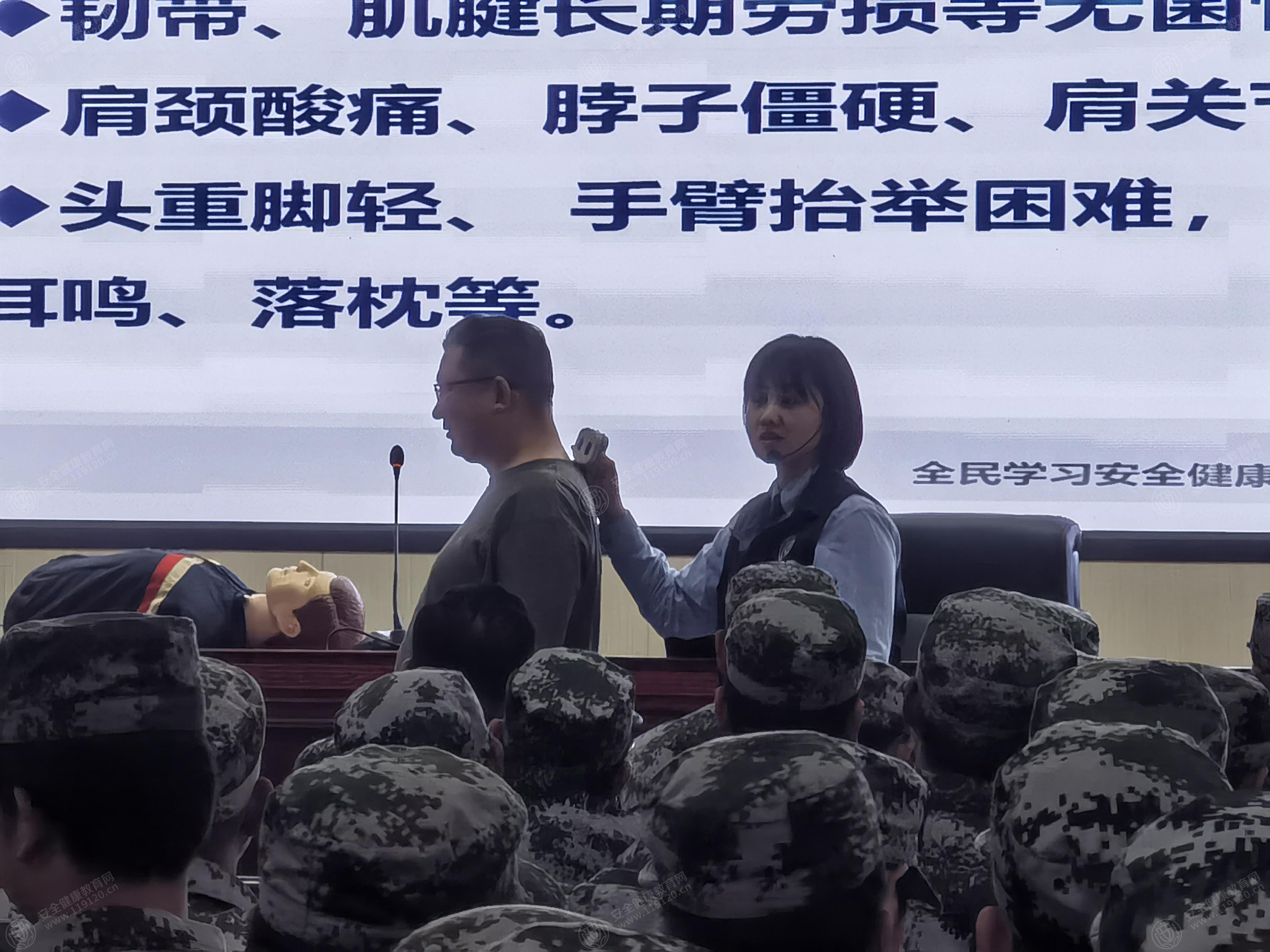 文中图片