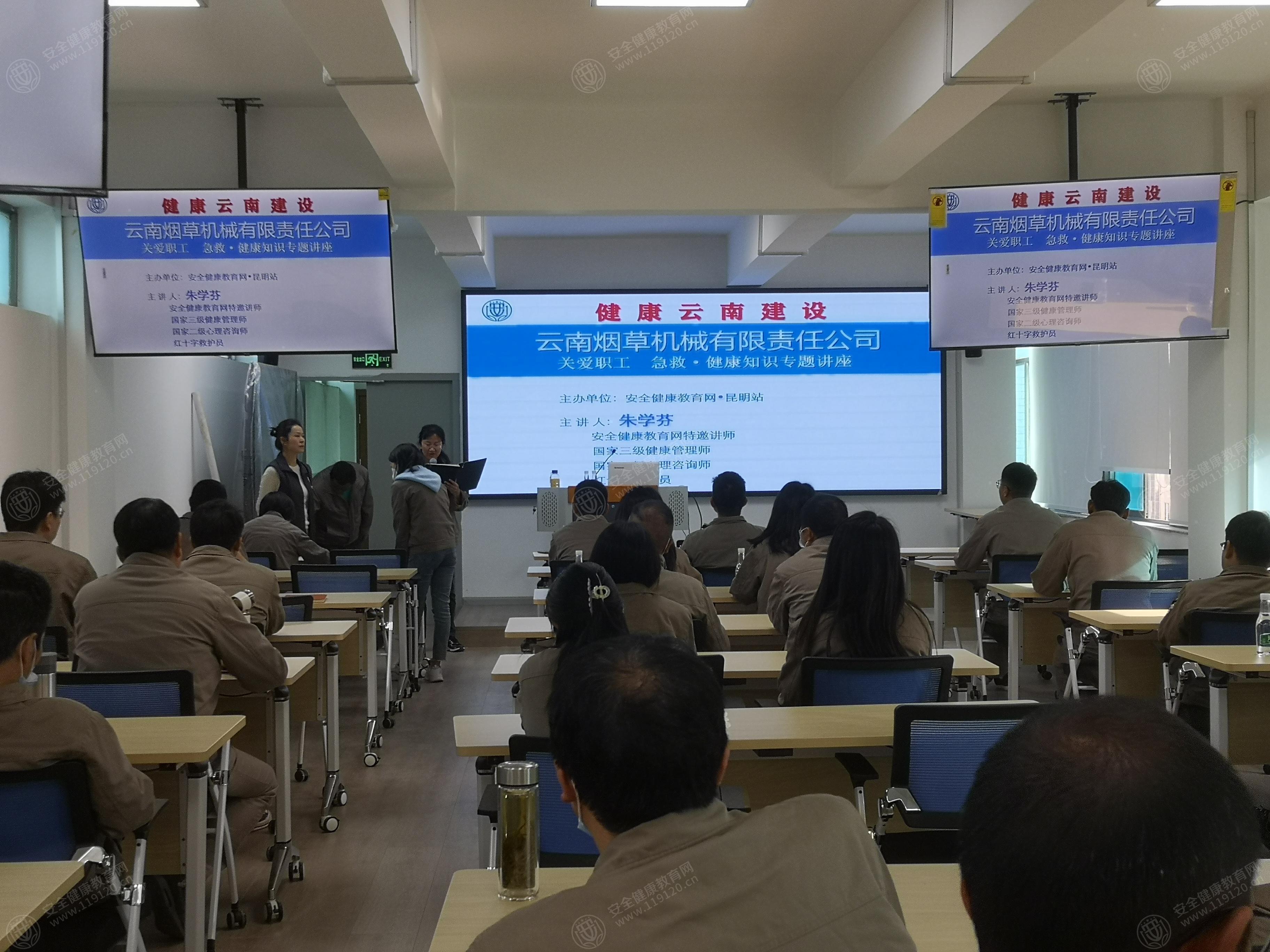 文中图片 文中图片