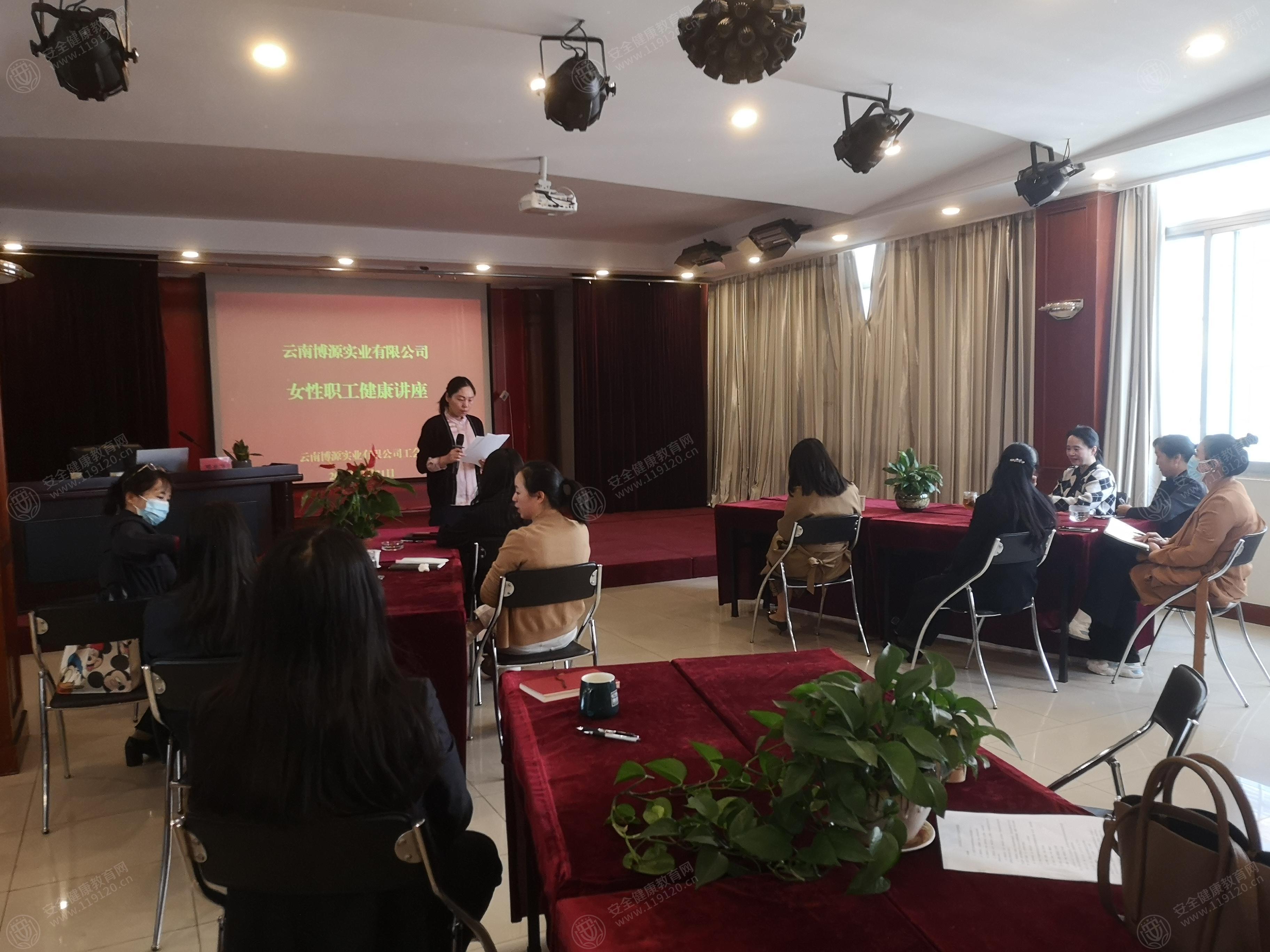 文中图片 文中图片