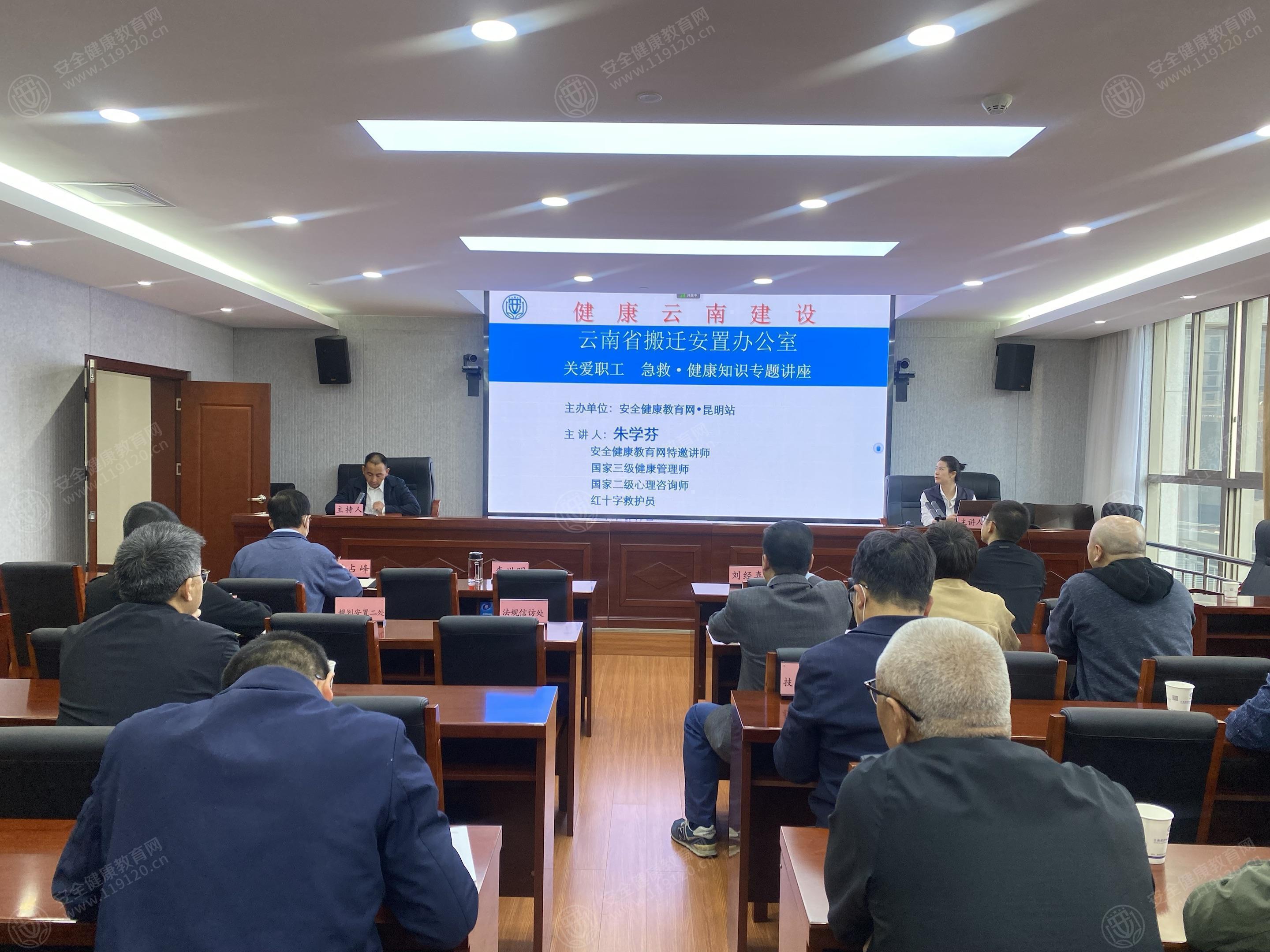 文中图片 文中图片