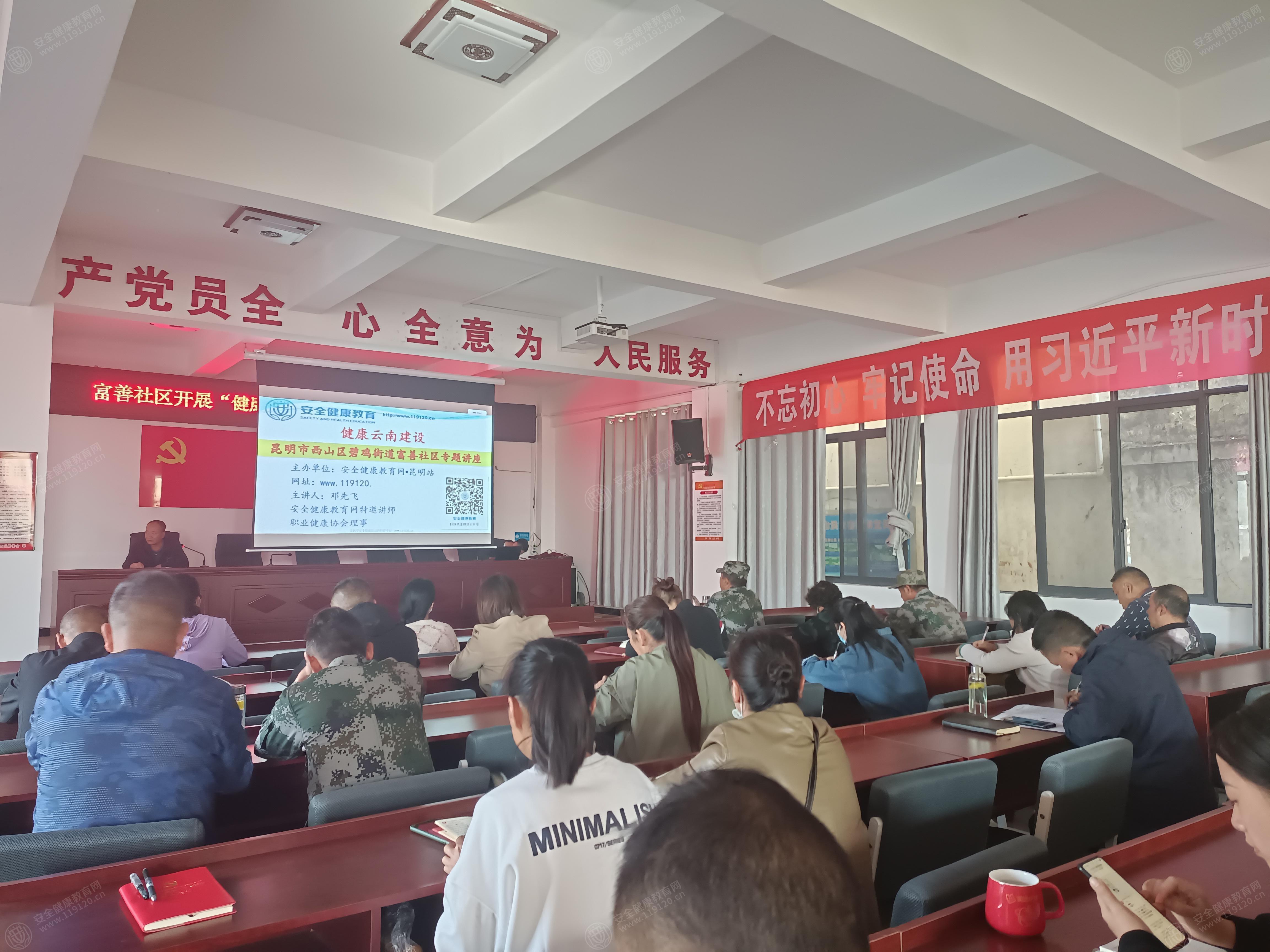 文中图片