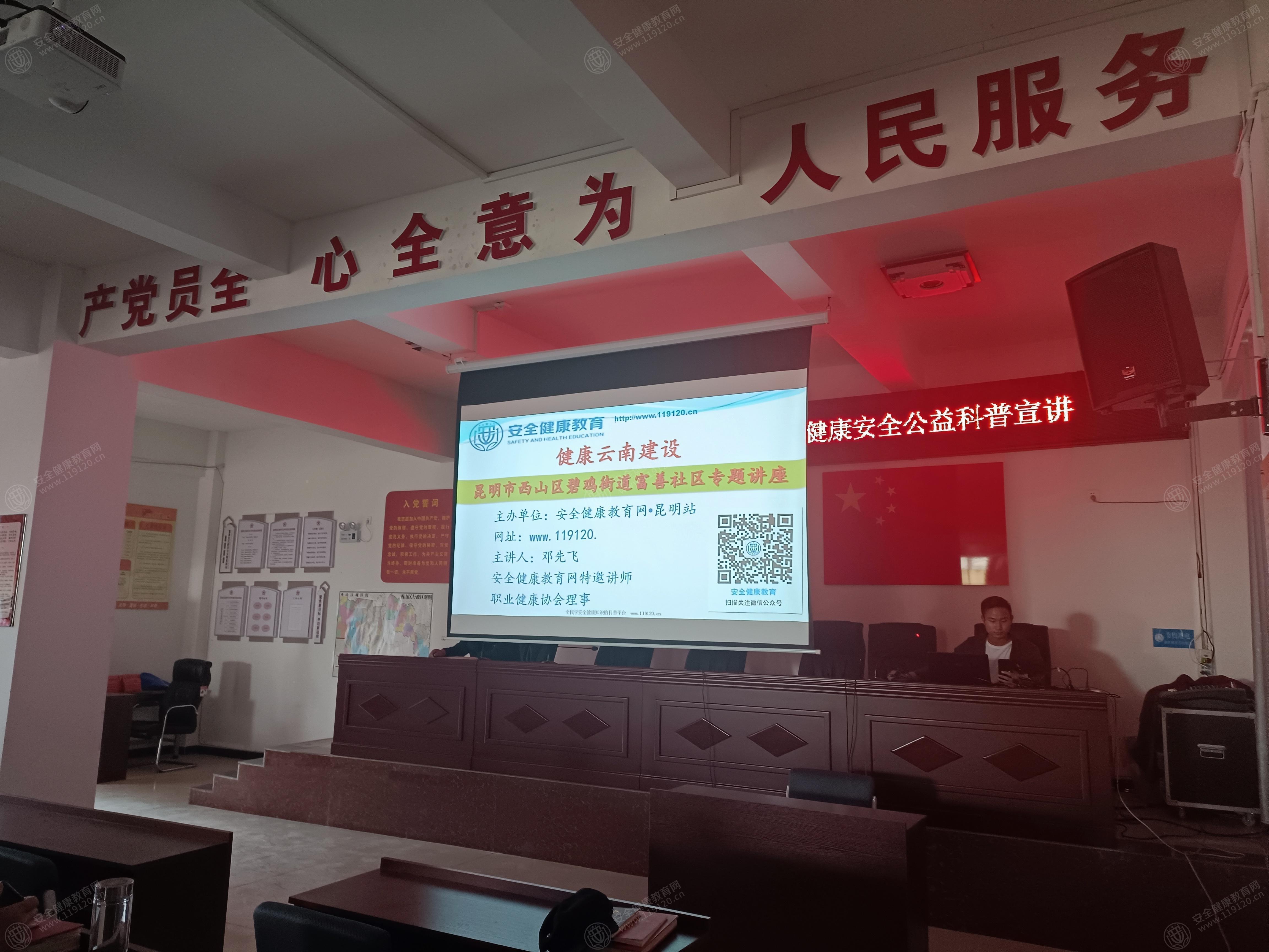 文中图片