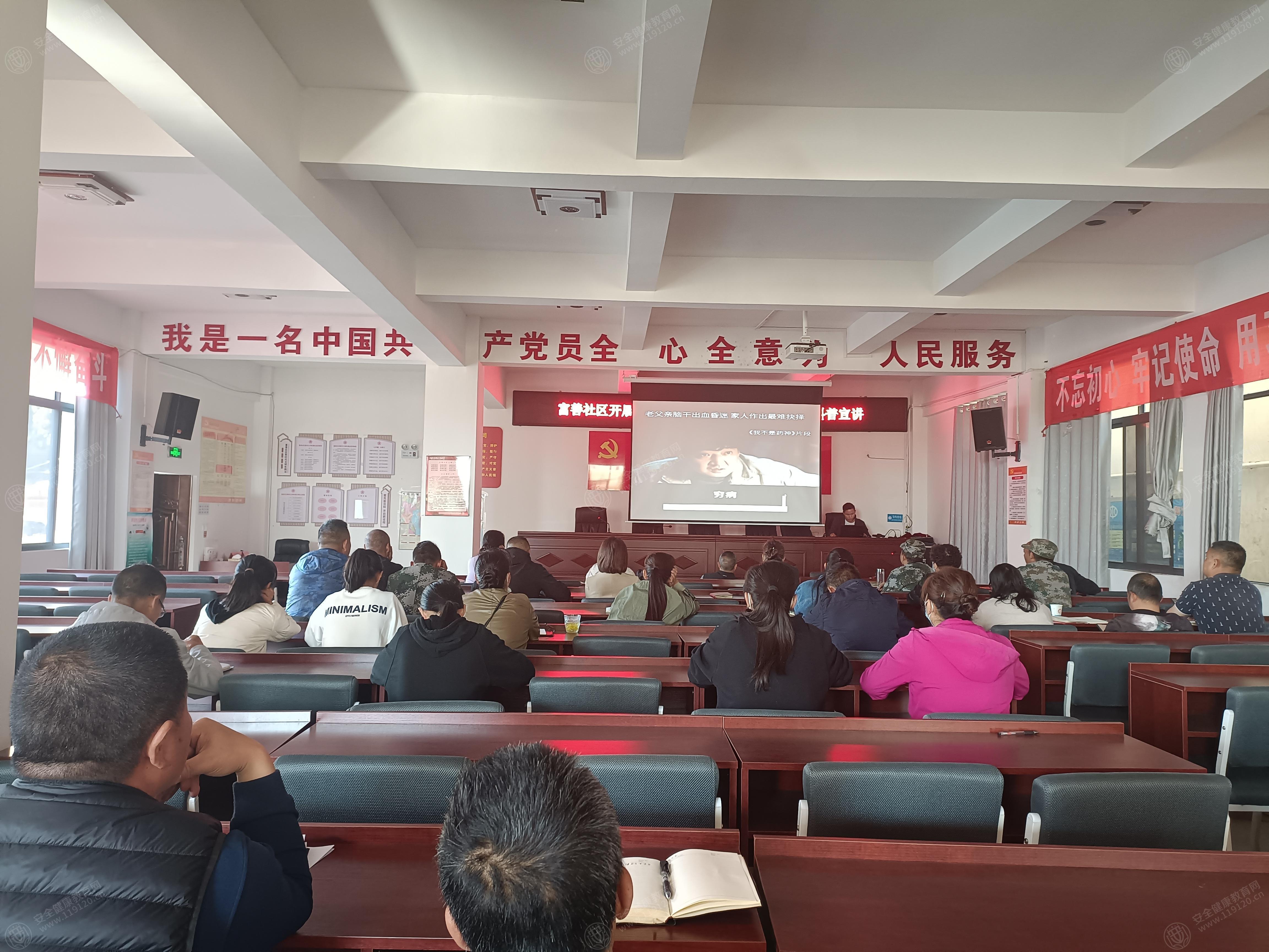 文中图片