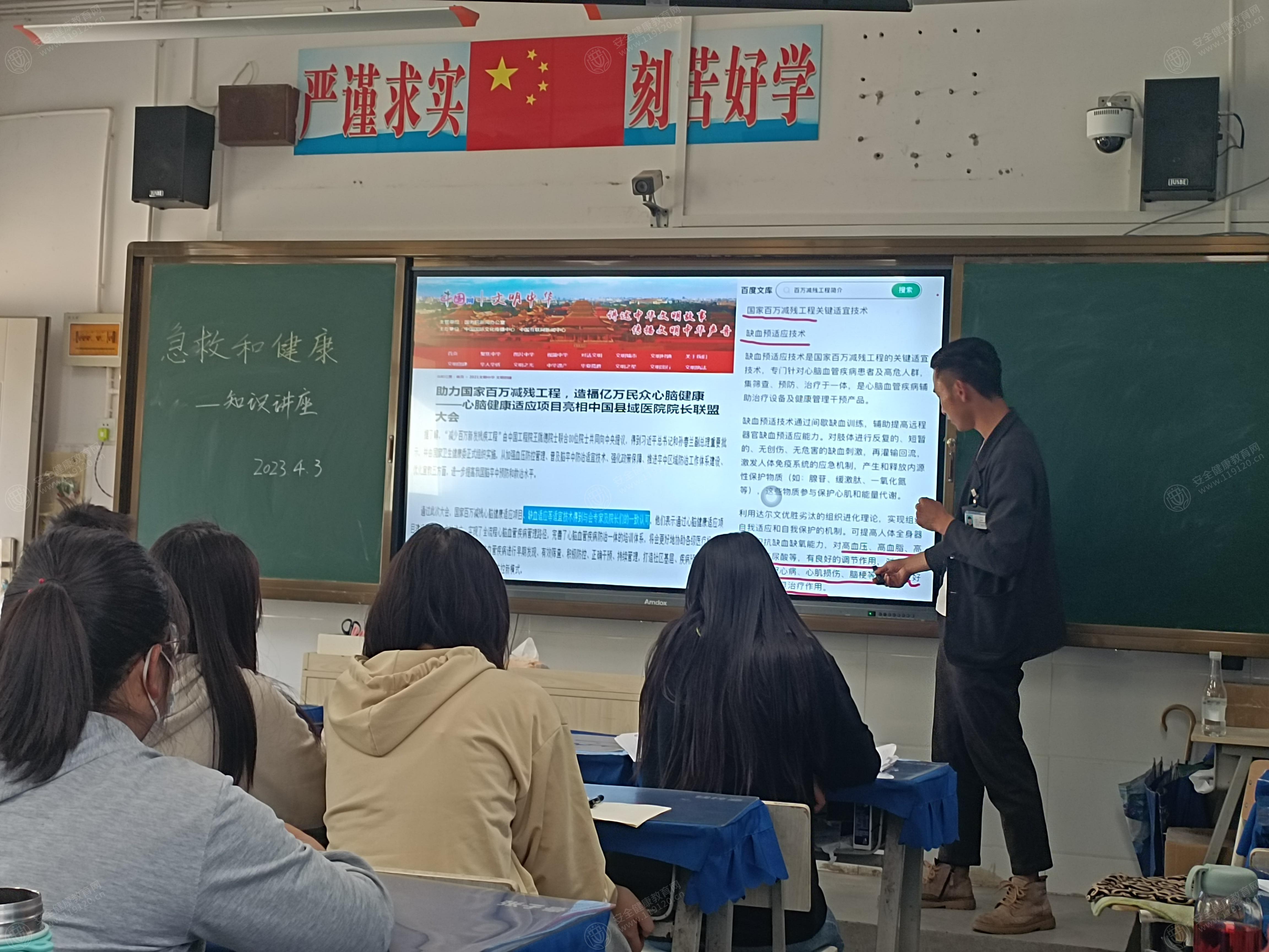 文中图片