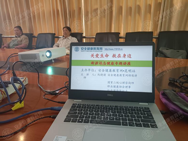 文中图片