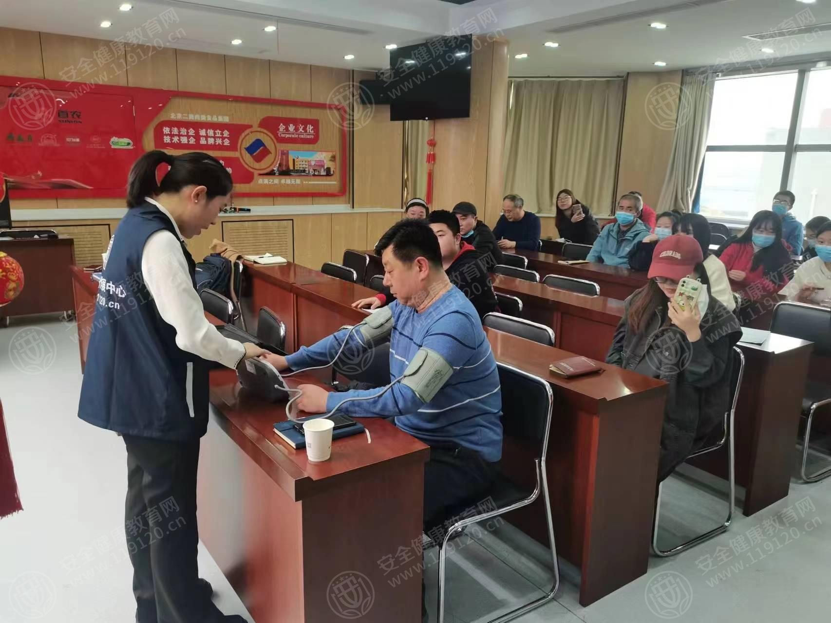 文中图片 文中图片