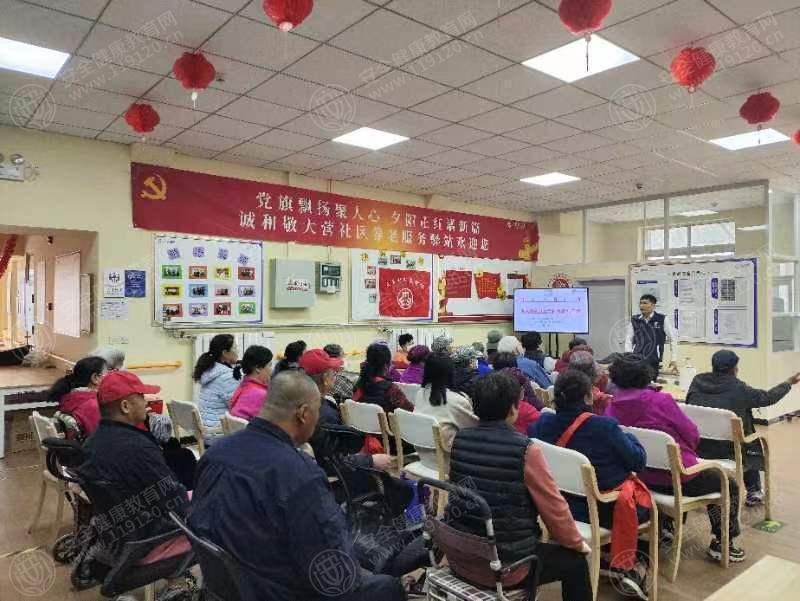 文中图片 文中图片