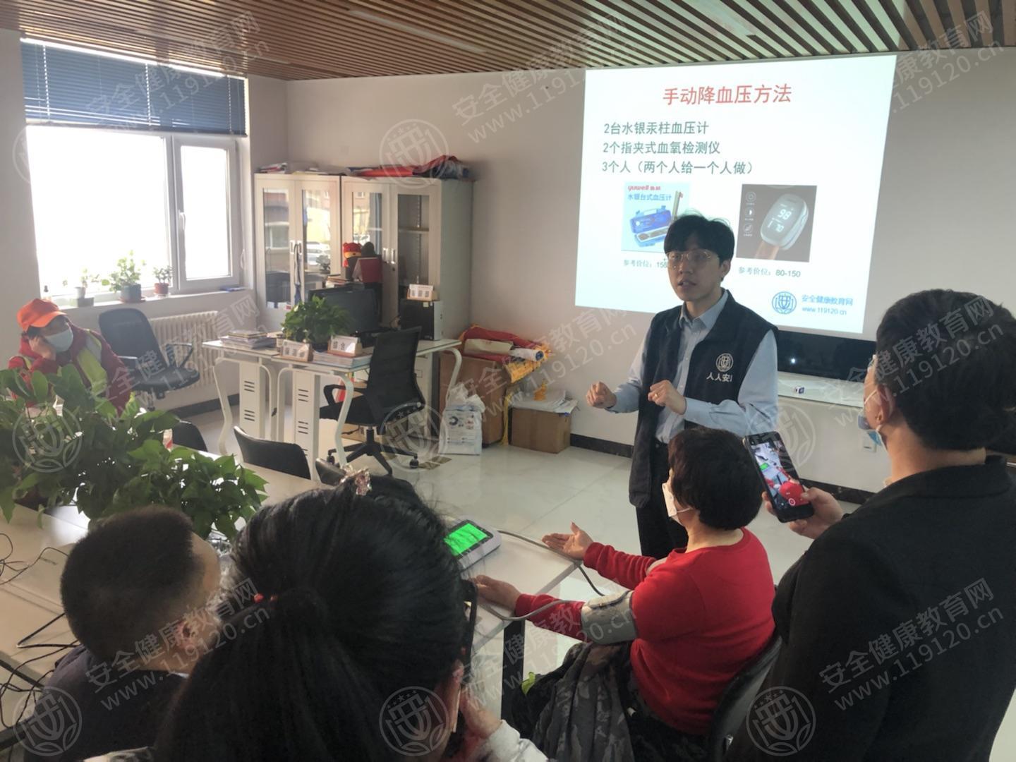 文中图片 文中图片