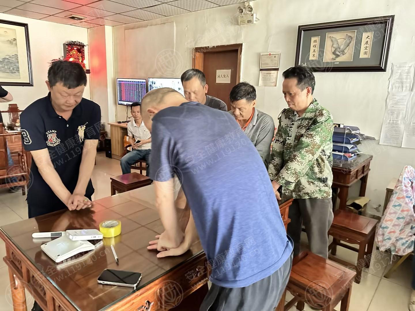 文中图片