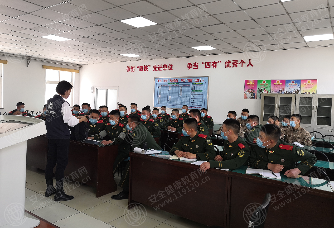 文中图片 文中图片