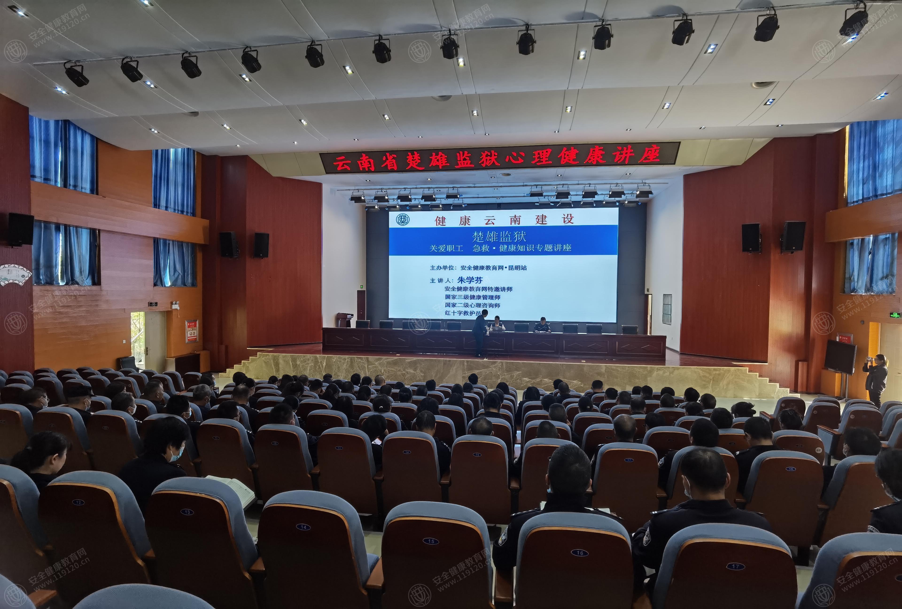 文中图片