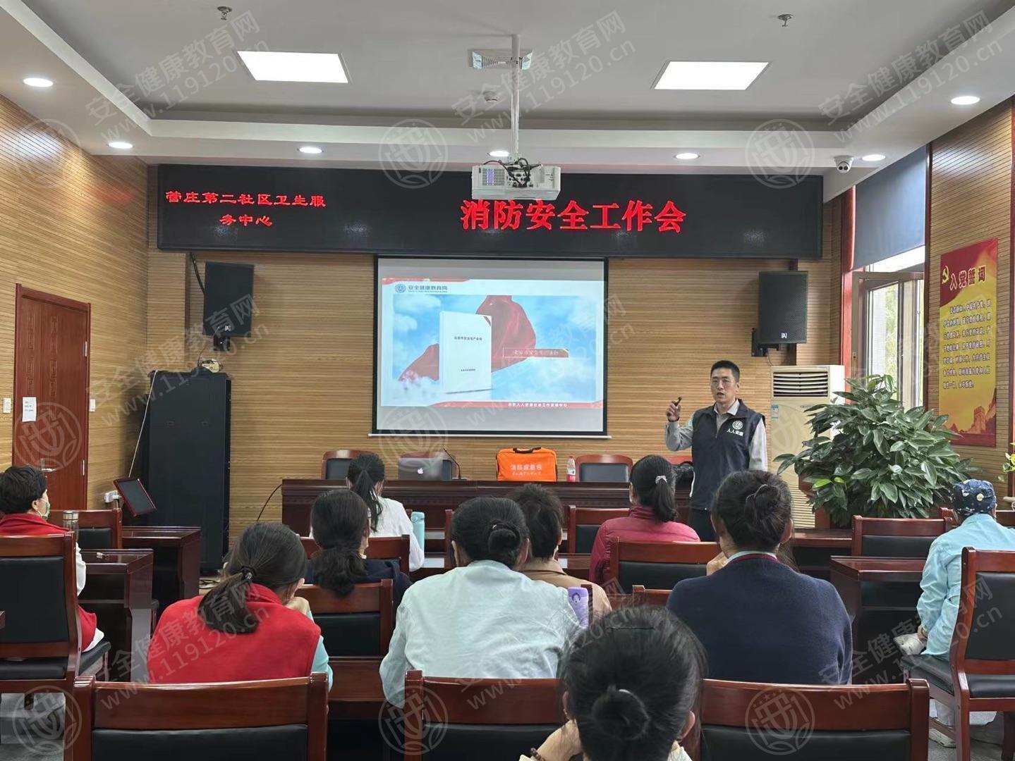文中图片