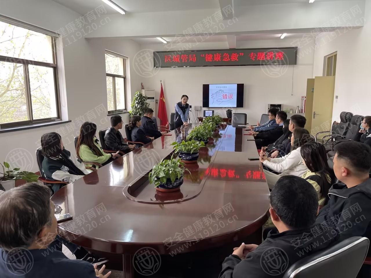 文中图片 文中图片