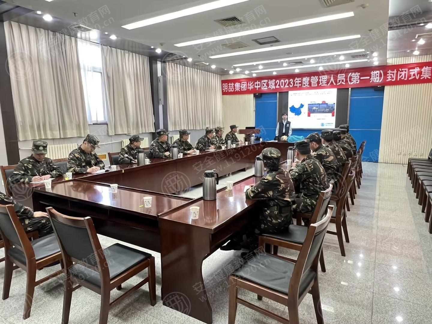文中图片 文中图片