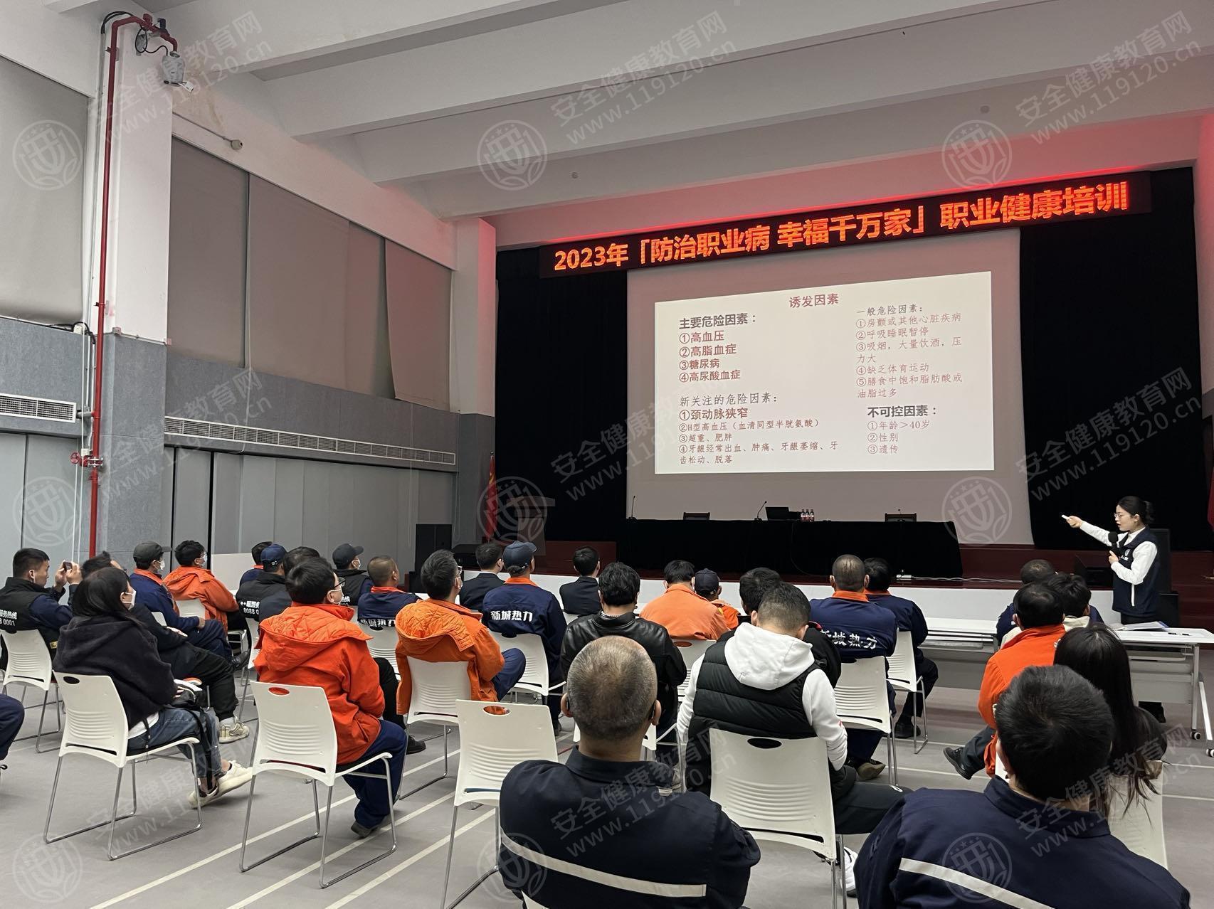 文中图片 文中图片