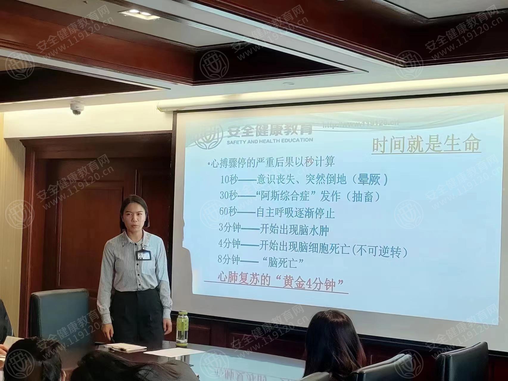 文中图片 文中图片