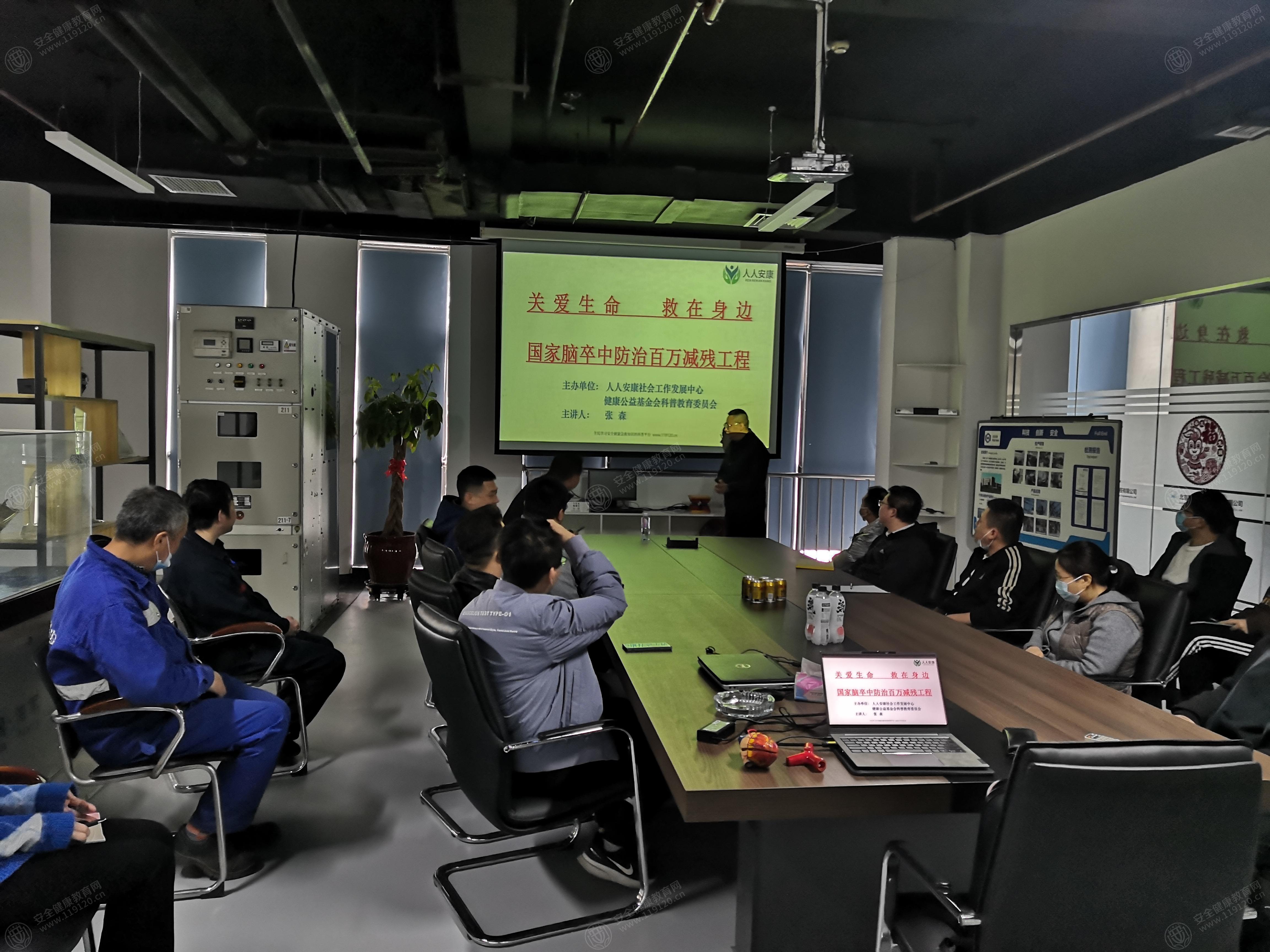 文中图片 文中图片