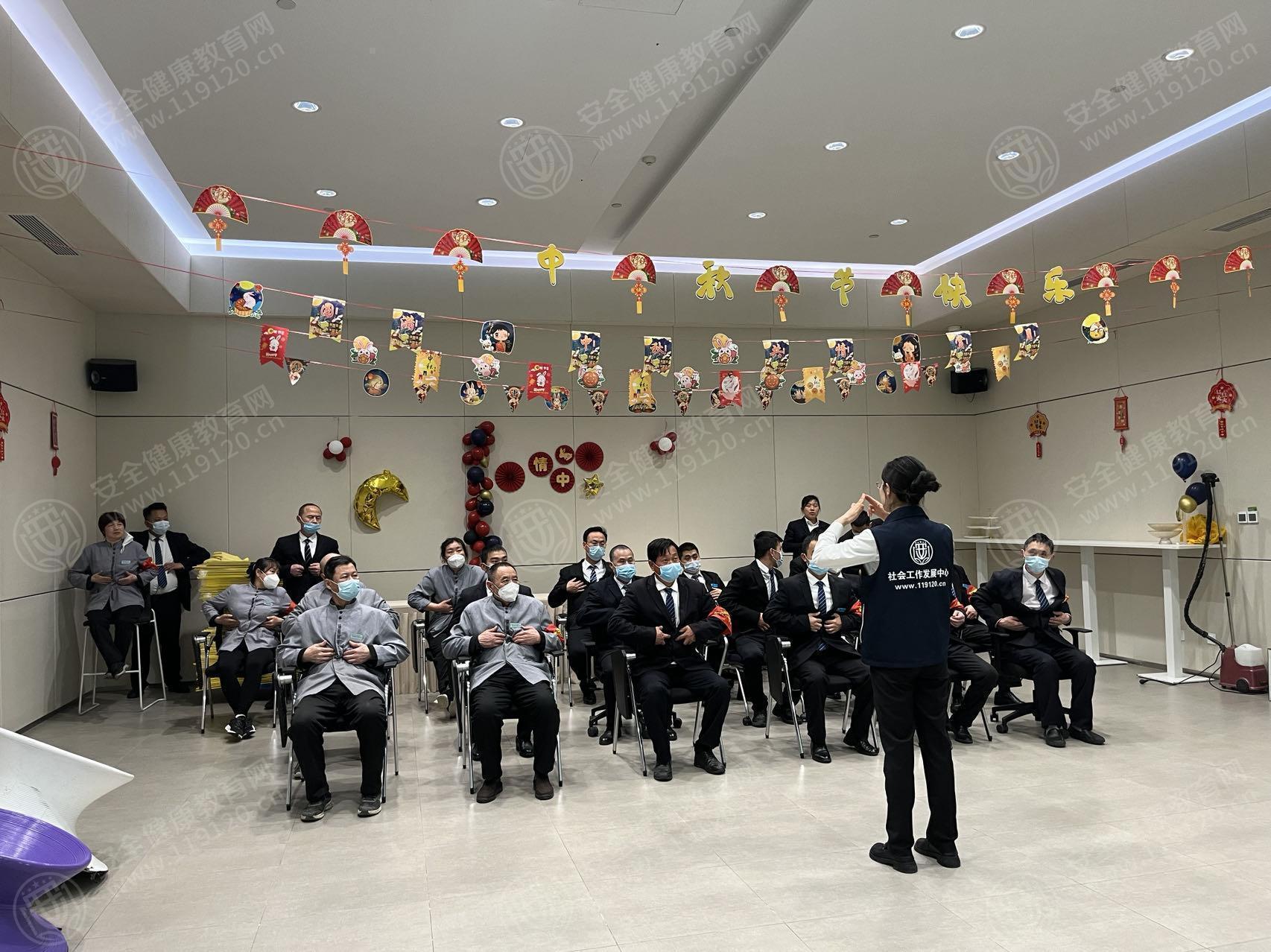 文中图片 文中图片