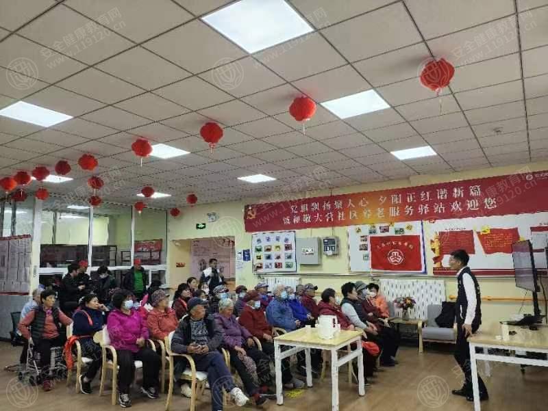 文中图片 文中图片