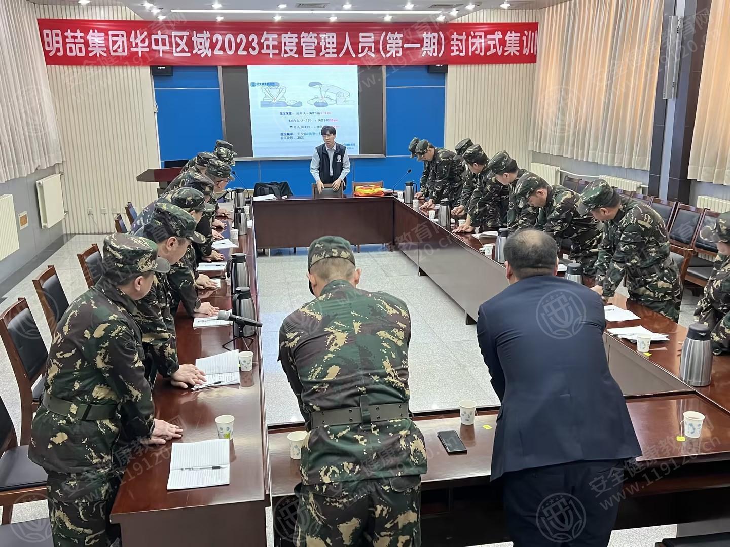 文中图片 文中图片