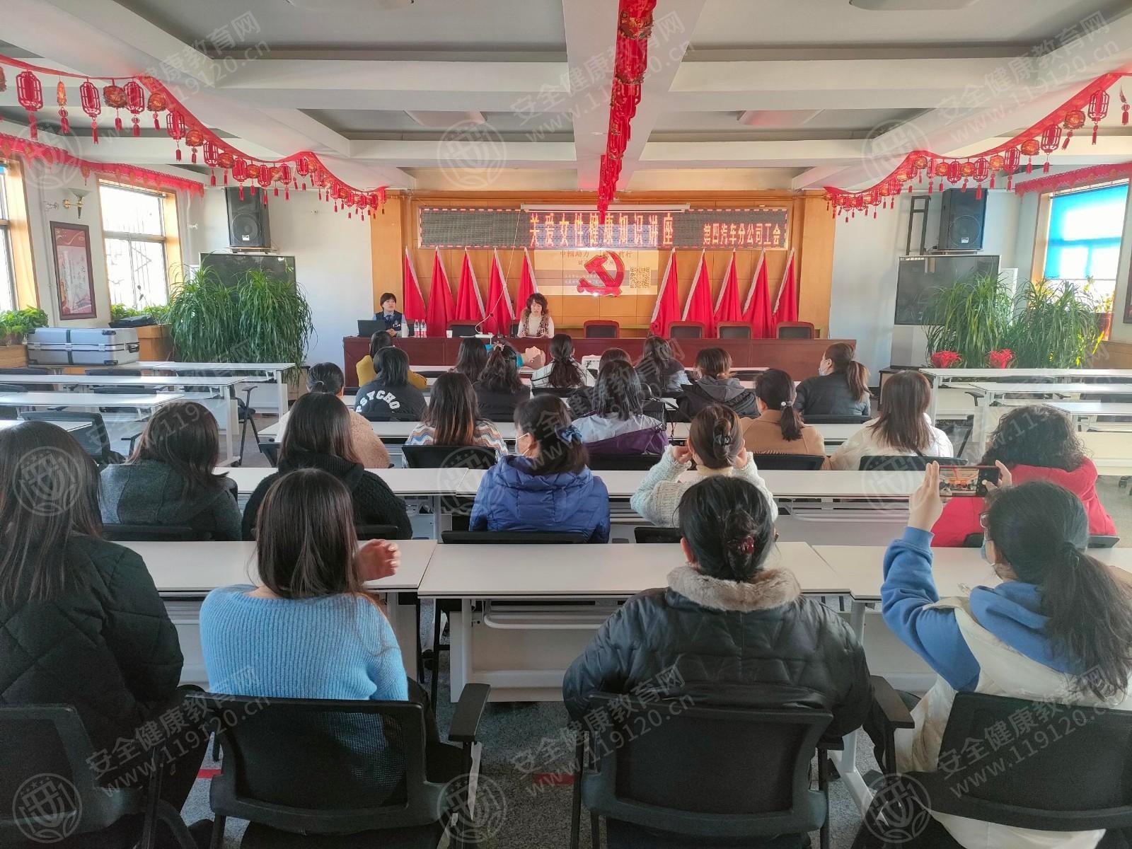 文中图片 文中图片
