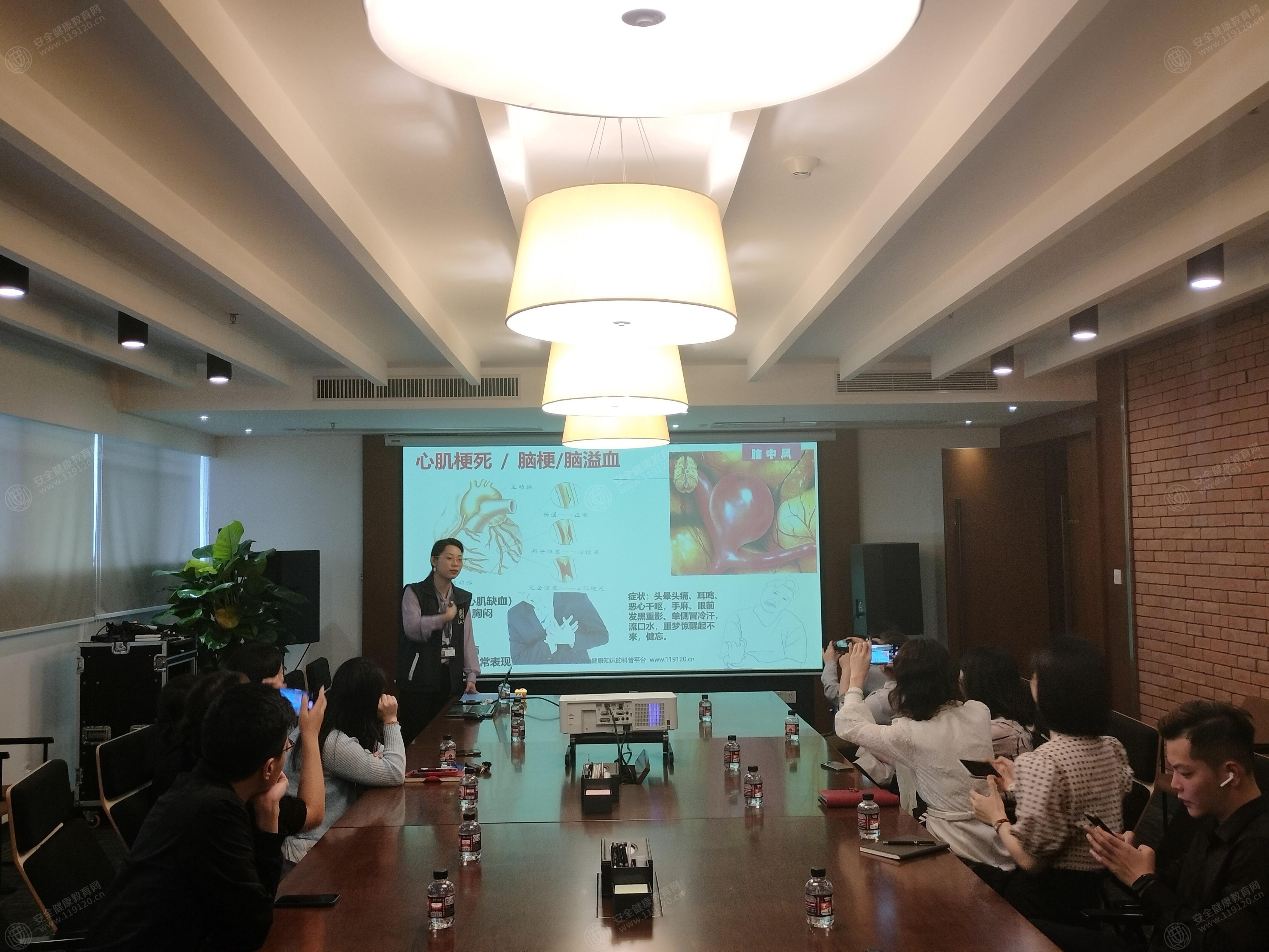文中图片