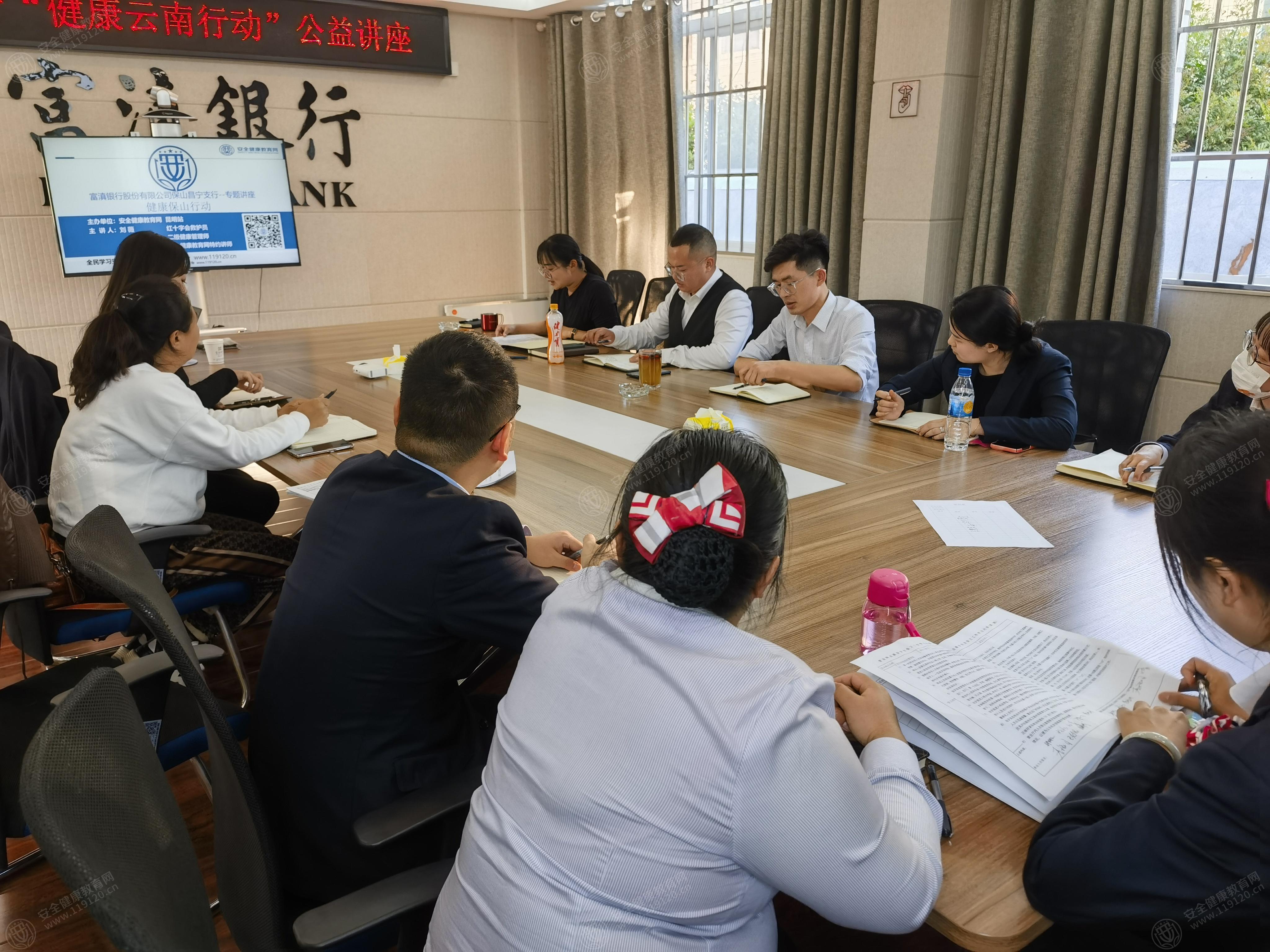文中图片 文中图片