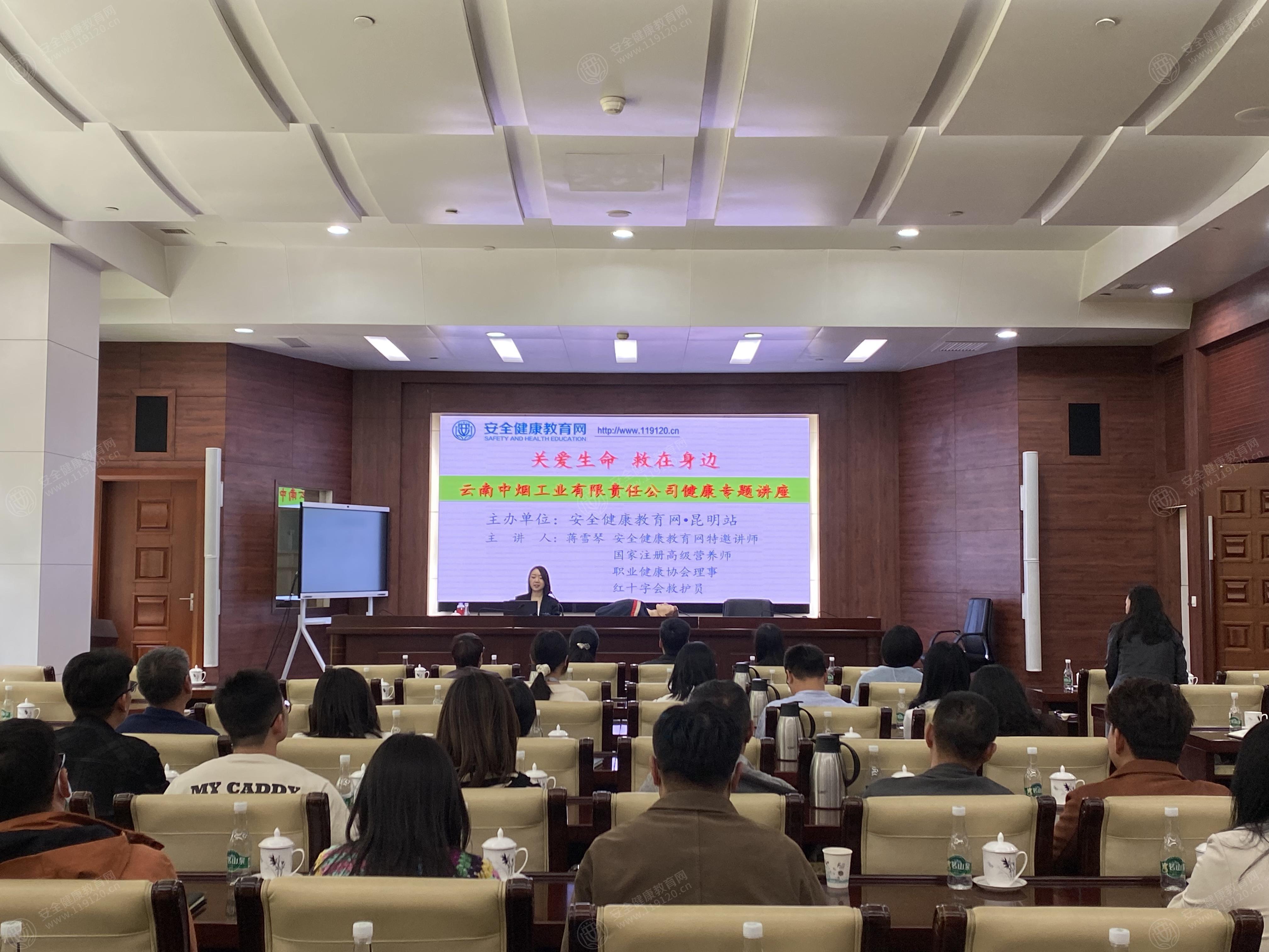 文中图片
