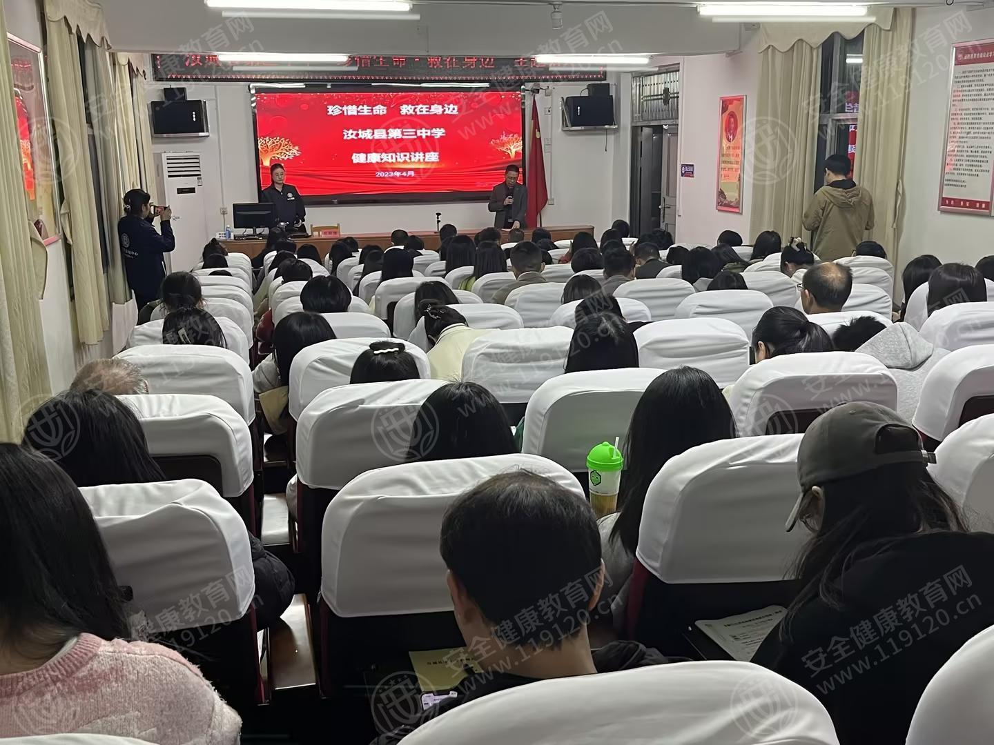 文中图片