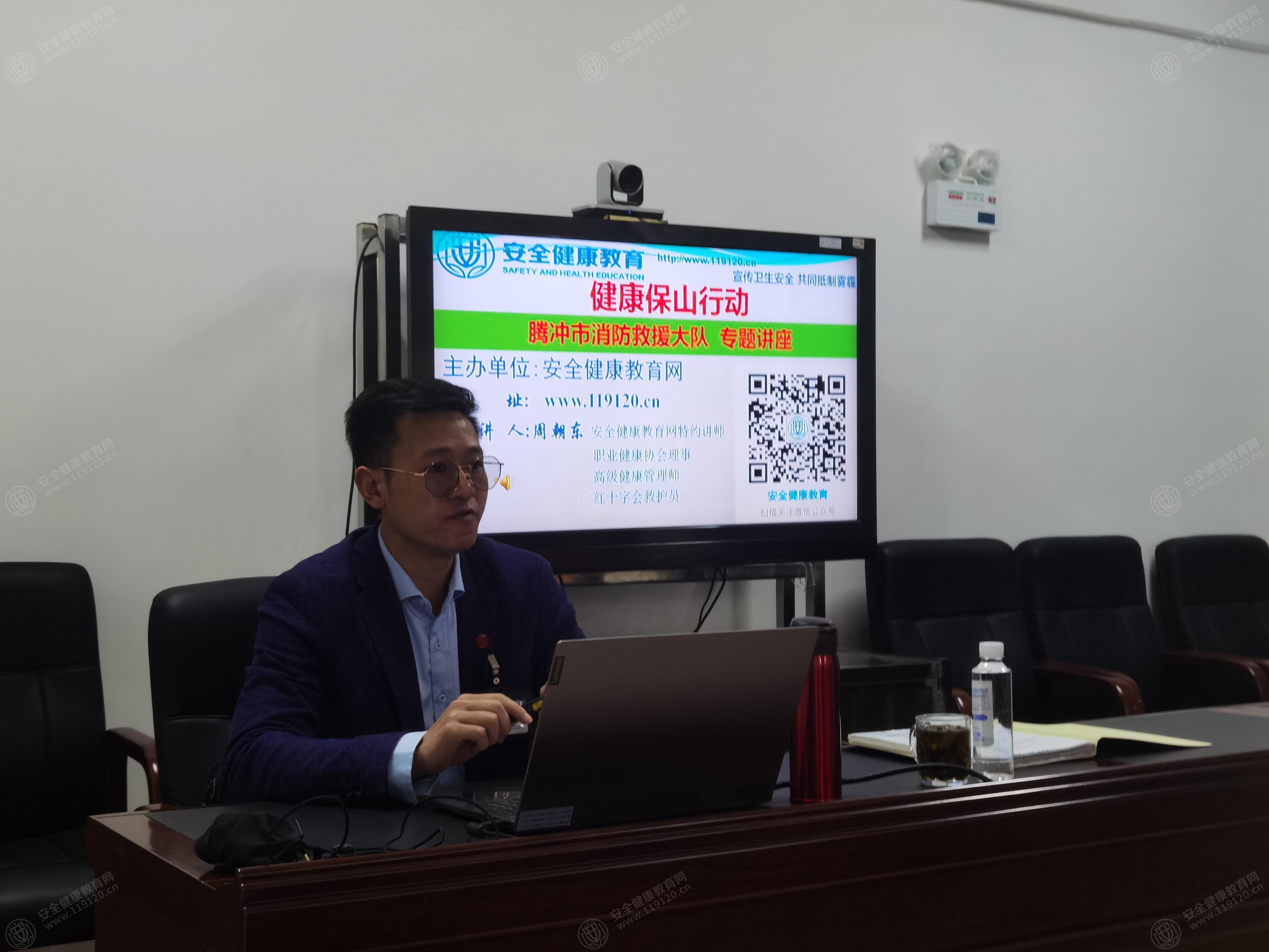 文中图片